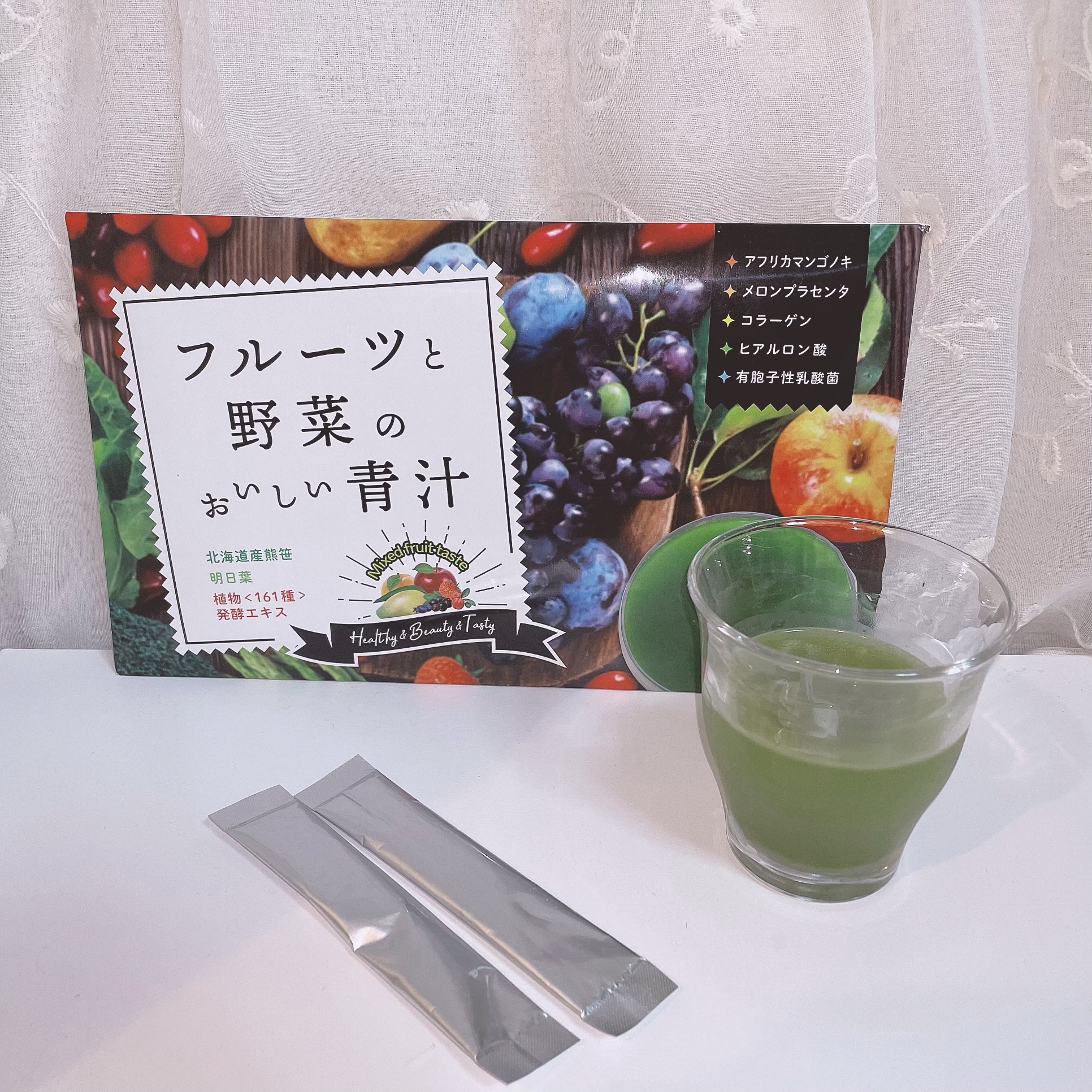 フルーツと野菜のおいしい青汁を使った倉吉 伶奈さんのクチコミ画像1