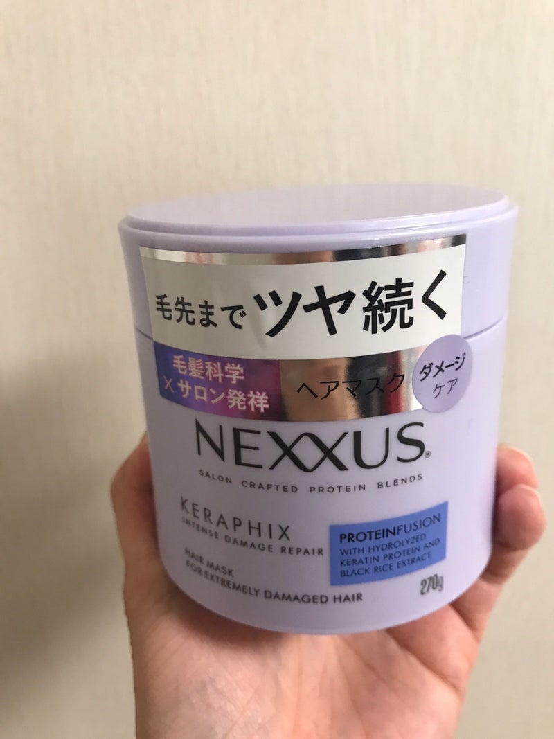 NEXXUS(ネクサス)
ネクサス インテンスダメージリペア ヘアマスクの良い点・メリットに関するkirakiranorikoさんの口コミ画像1