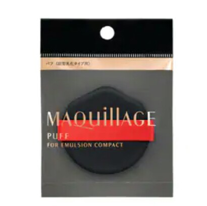 MAQuillAGE(マキアージュ) パフ (固型乳化タイプ用)の良い点・メリットに関するバドママ★フォロバ100◎さんの口コミ画像2