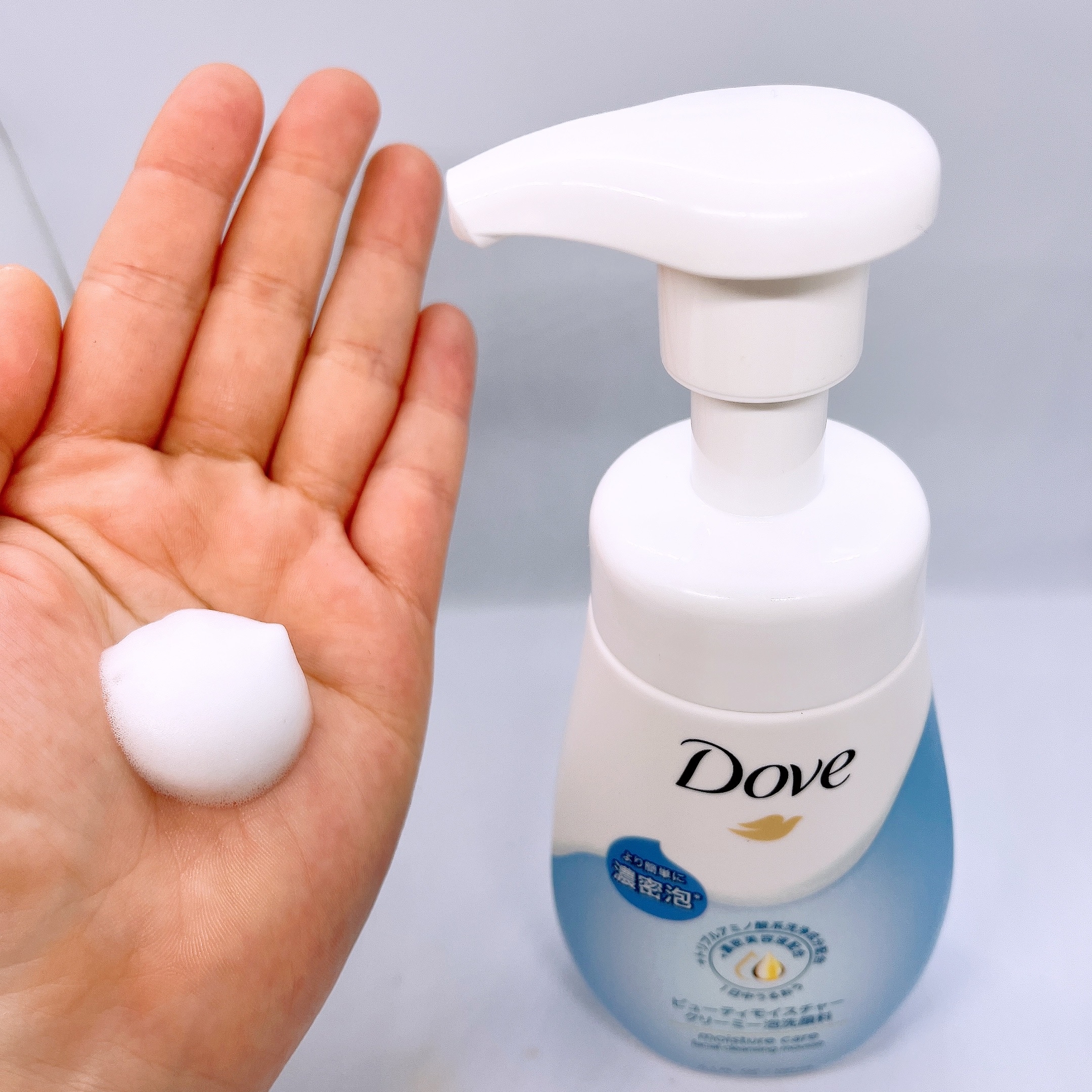 Dove(ダヴ) ビューティモイスチャー クリーミー泡洗顔料の良い点・メリットに関するまりたそさんの口コミ画像2