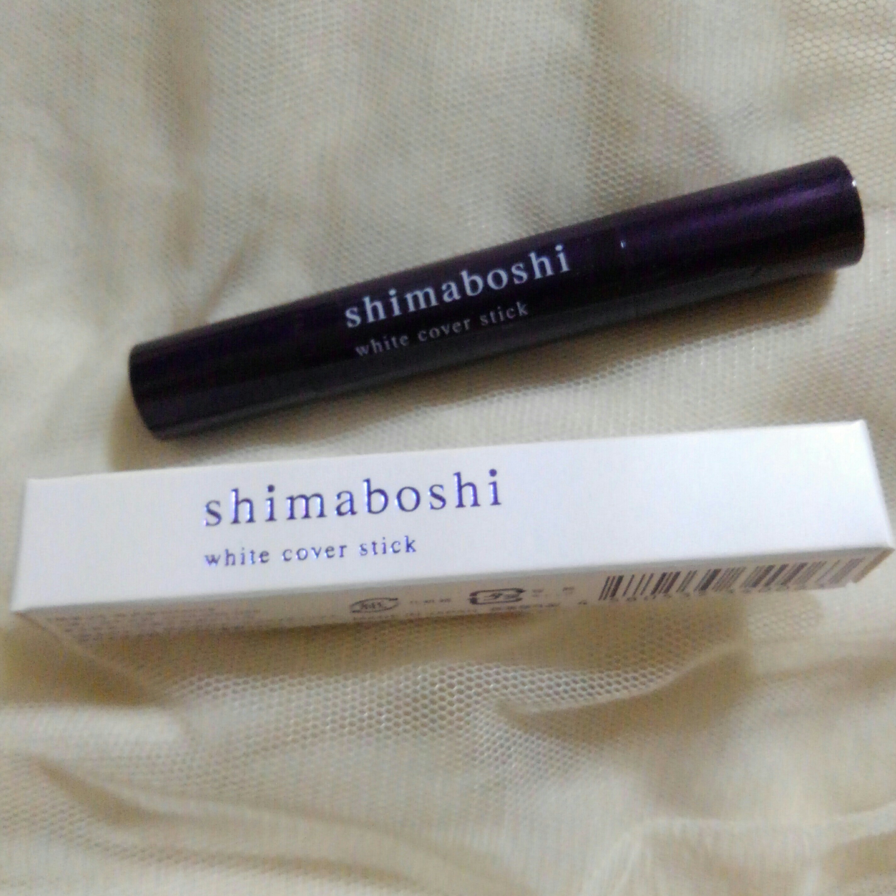 shimaboshi(シマボシ) ホワイトカバースティックの良い点・メリットに関するバドママ★フォロバ100◎さんの口コミ画像1