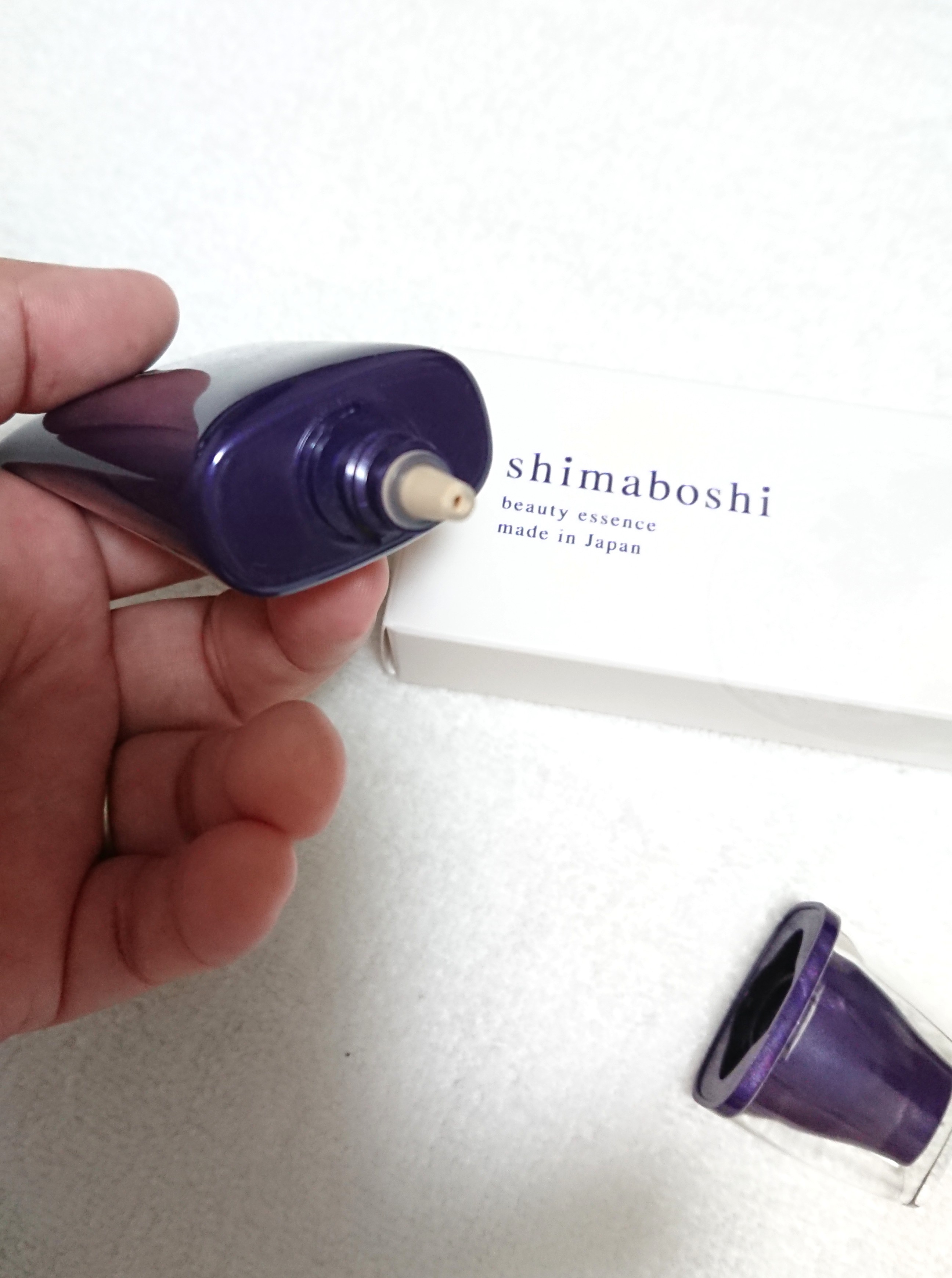shimaboshi(シマボシ) Wエッセンスの良い点・メリットに関する恵未さんの口コミ画像2