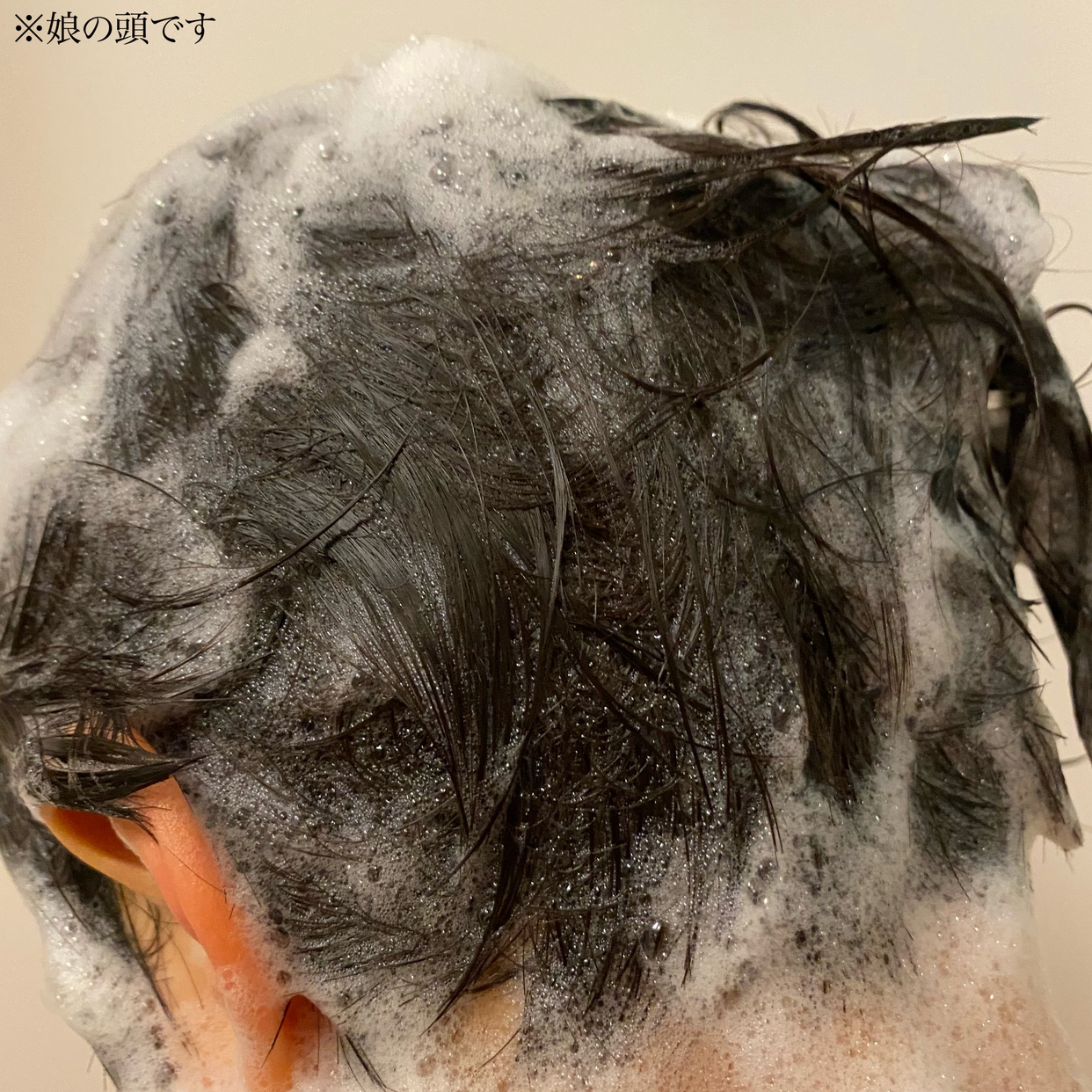HAIR RECIPE(ヘアレシピ) 和の実 つるん シャンプー／トリートメントを使ったHimachinさんのクチコミ画像5