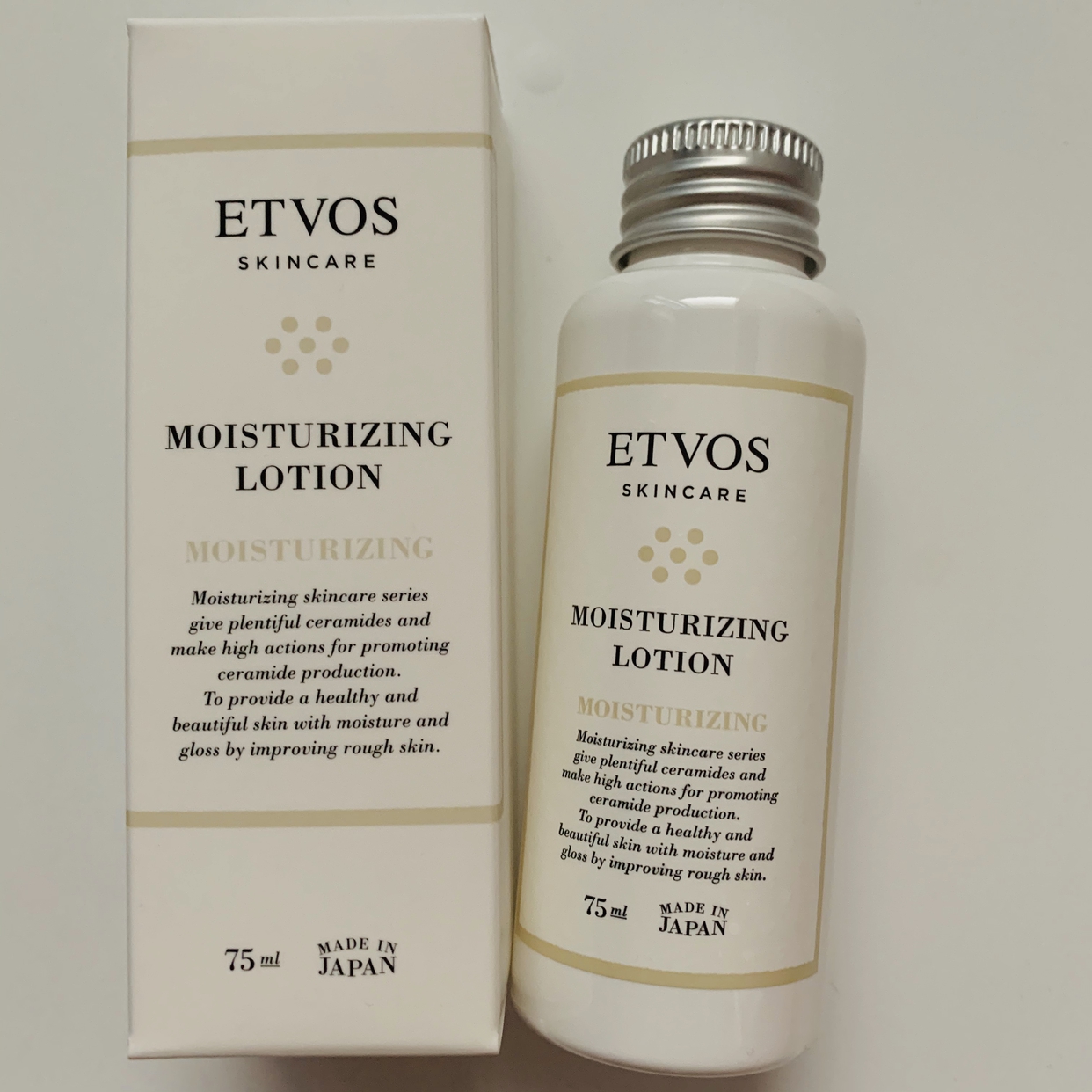 ETVOS(エトヴォス) モイスチャライジングローションを使ったハナナさんのクチコミ画像1