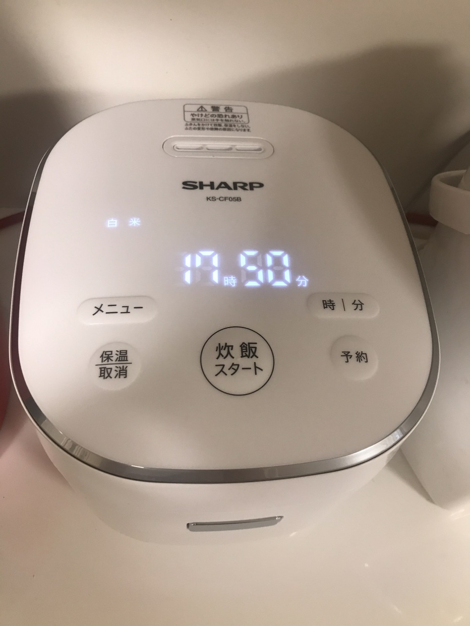 SHARP(シャープ) ジャー炊飯器 KS-CF05B-W ホワイトを使ったバイキンマンさんのクチコミ画像1