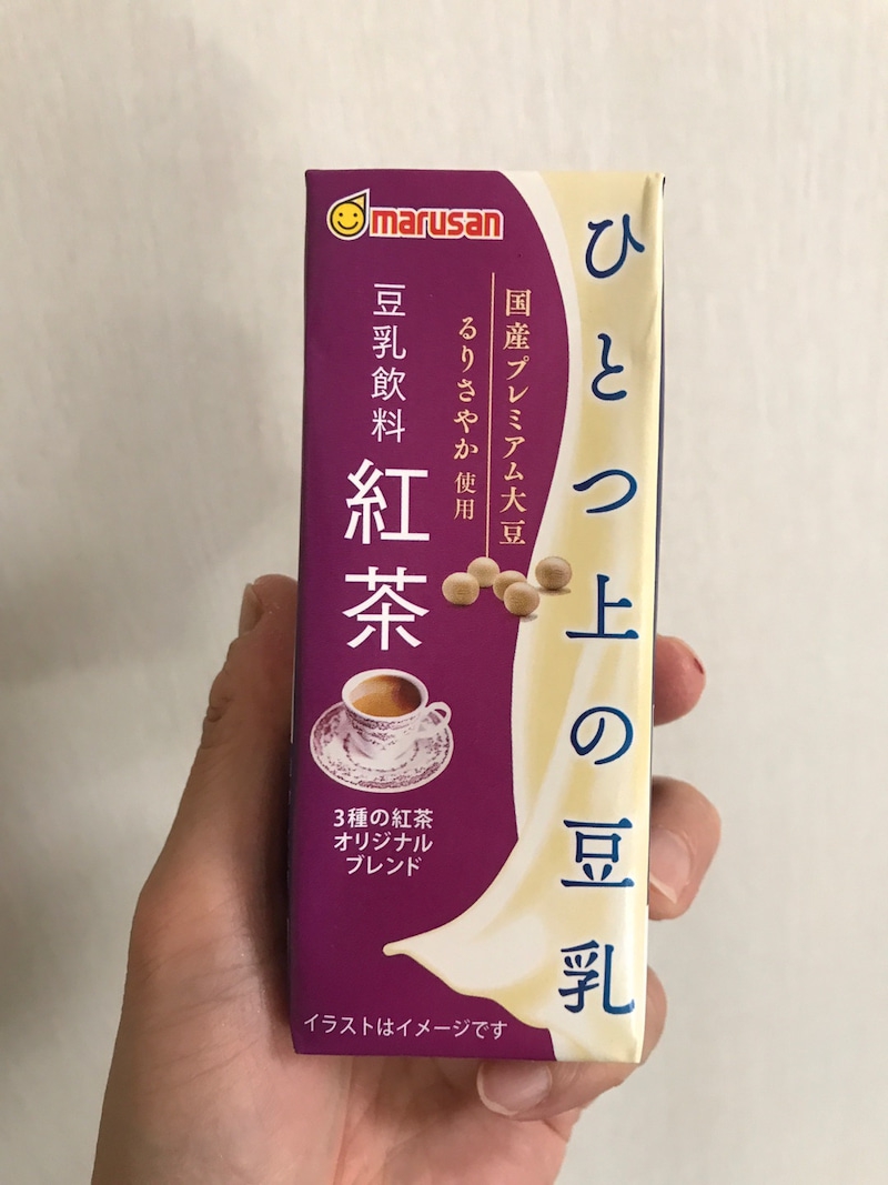 マルサンアイ株式会社　マルサン　ひとつ上の豆乳を使ったkirakiranorikoさんのクチコミ画像7