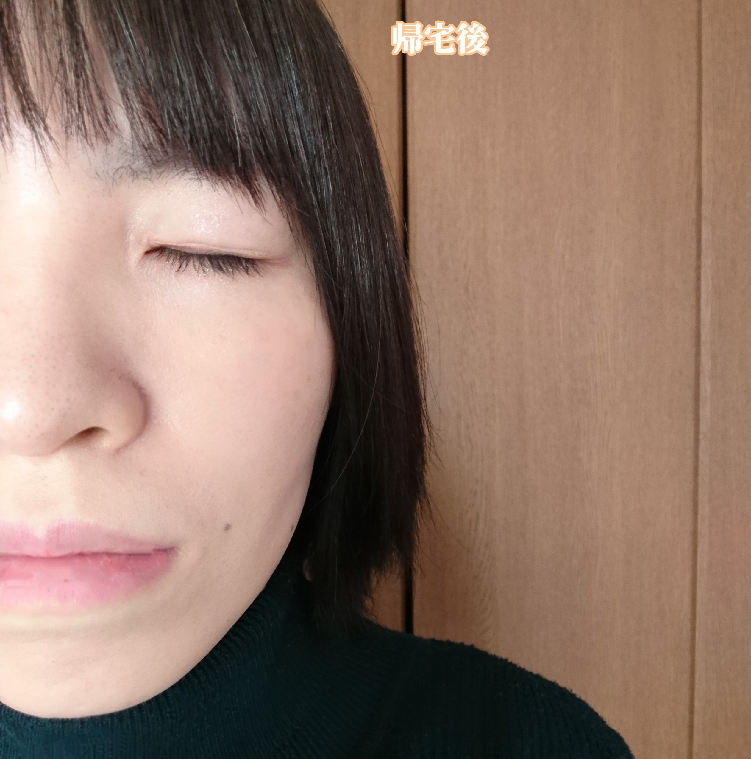 化粧崩れ防止下地を使ったYuKaRi♡さんのクチコミ画像8