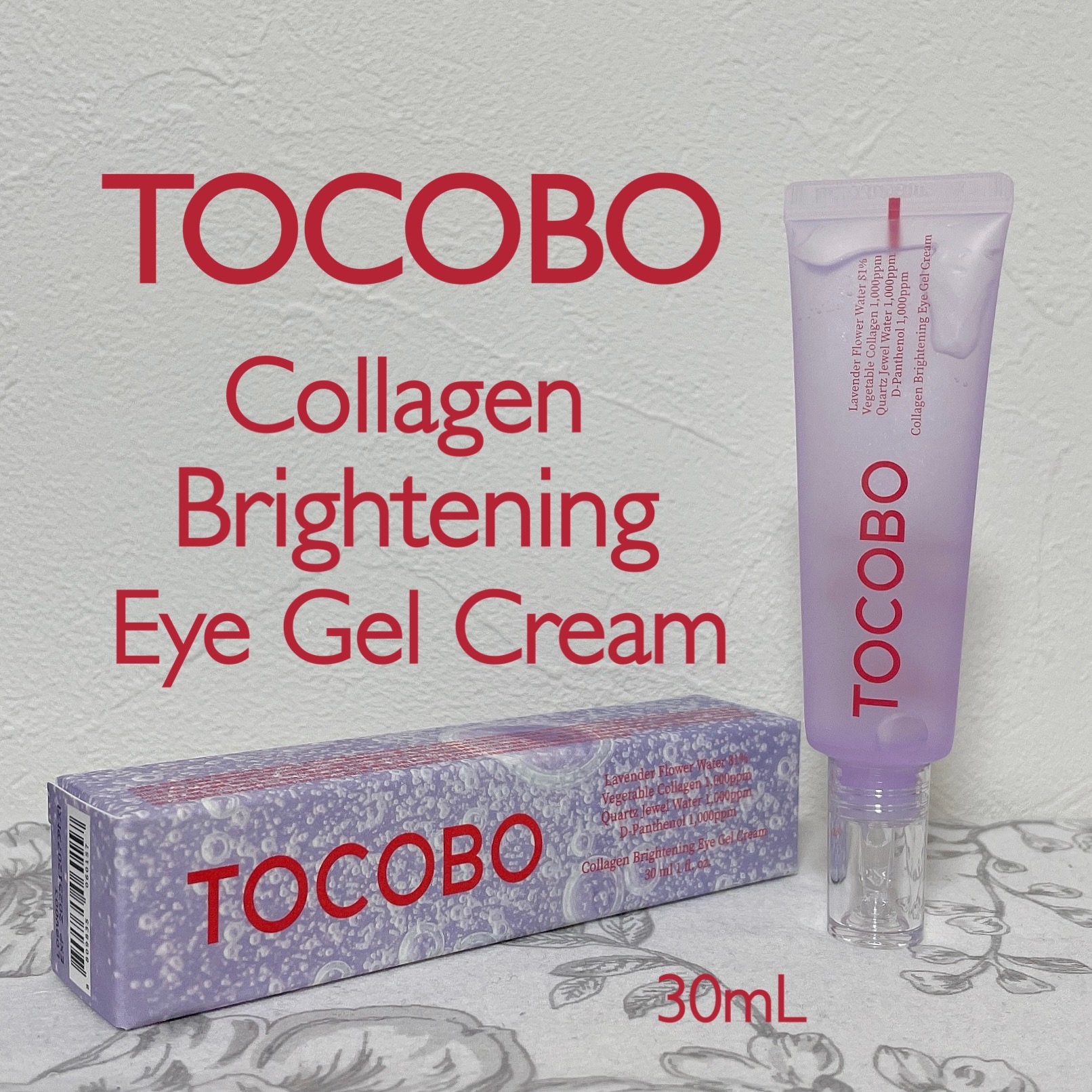 TOCOBO(トコボ) コラーゲンブライトニングアイジェルクリームの良い点・メリットに関するもいさんの口コミ画像1