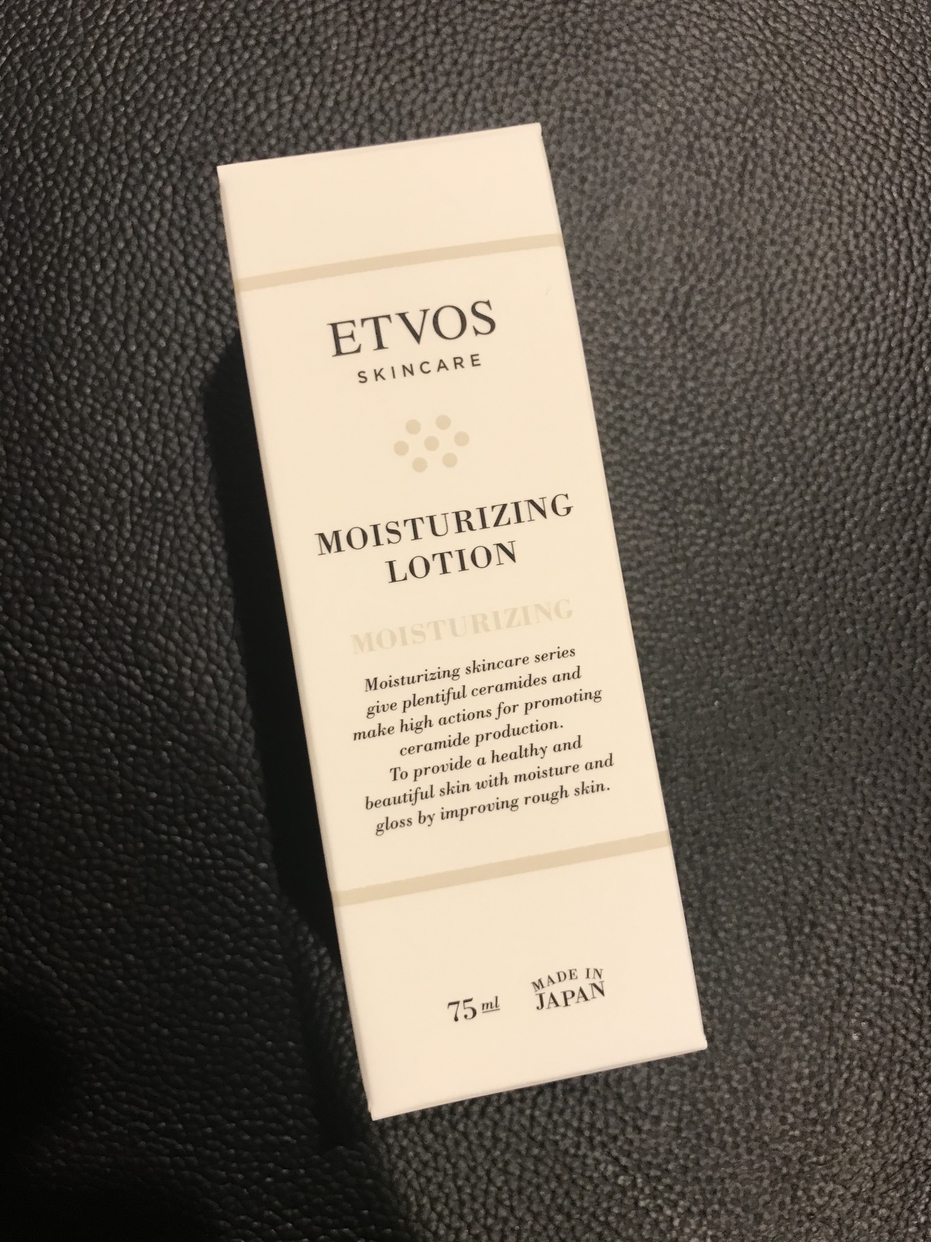 ETVOS(エトヴォス) モイスチャライジングローションの良い点・メリットに関するaya164さんの口コミ画像1