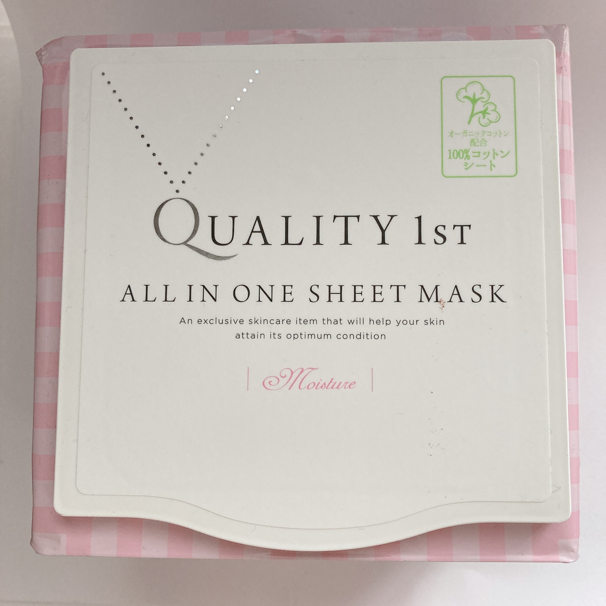 QUALITY 1st(クオリティファースト) オールインワンシートマスク モイスト EX IIの良い点・メリットに関するみゆさんの口コミ画像1