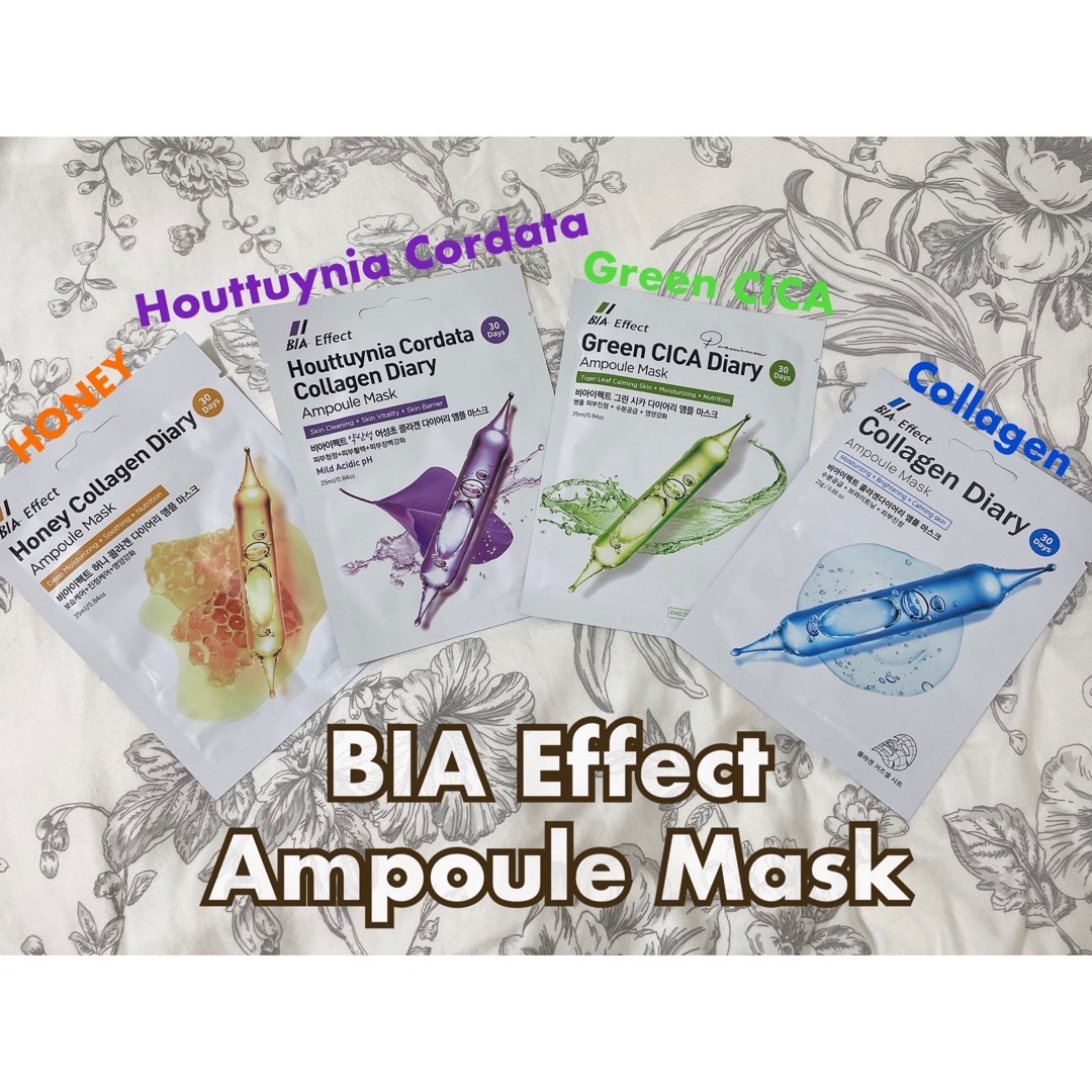 BIA Effect(ビアエフェクト) コラーゲン配合 アンプルマスクの良い点・メリットに関するもいさんの口コミ画像1