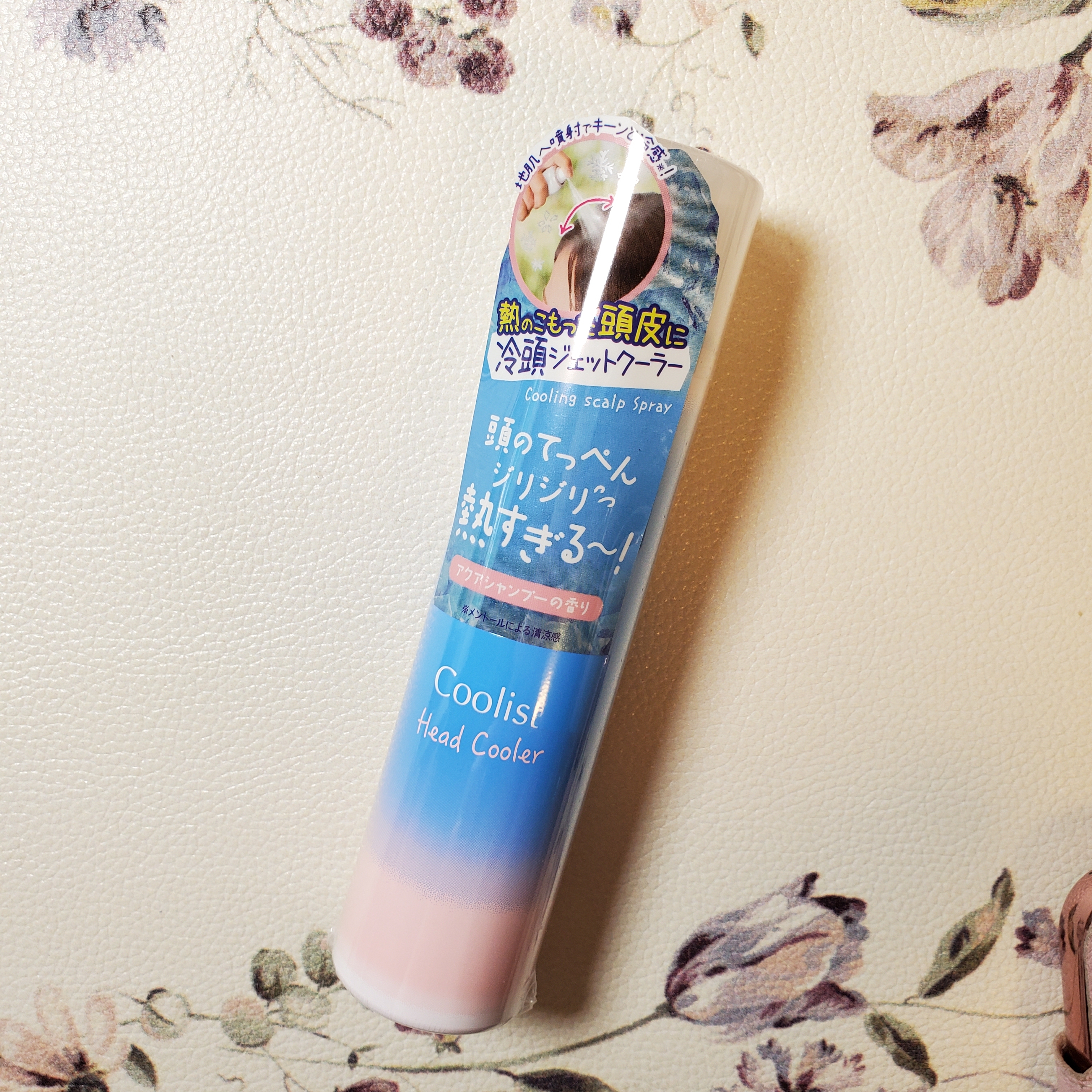 クーリスト ヘッドクーラーを使ったありんこさんのクチコミ画像4