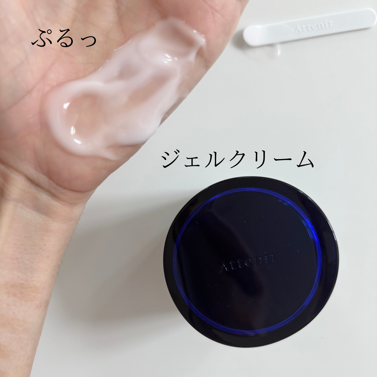 ミッドナイトモイスチャライザーを使ったindexさんのクチコミ画像4