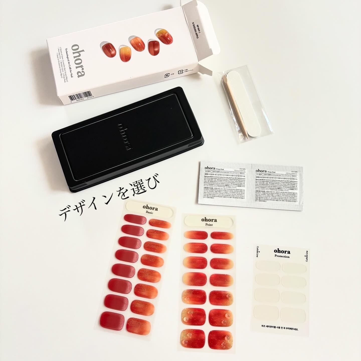 ohora(オホーラ) セミキュアジェルネイルの良い点・メリットに関するindexさんの口コミ画像2