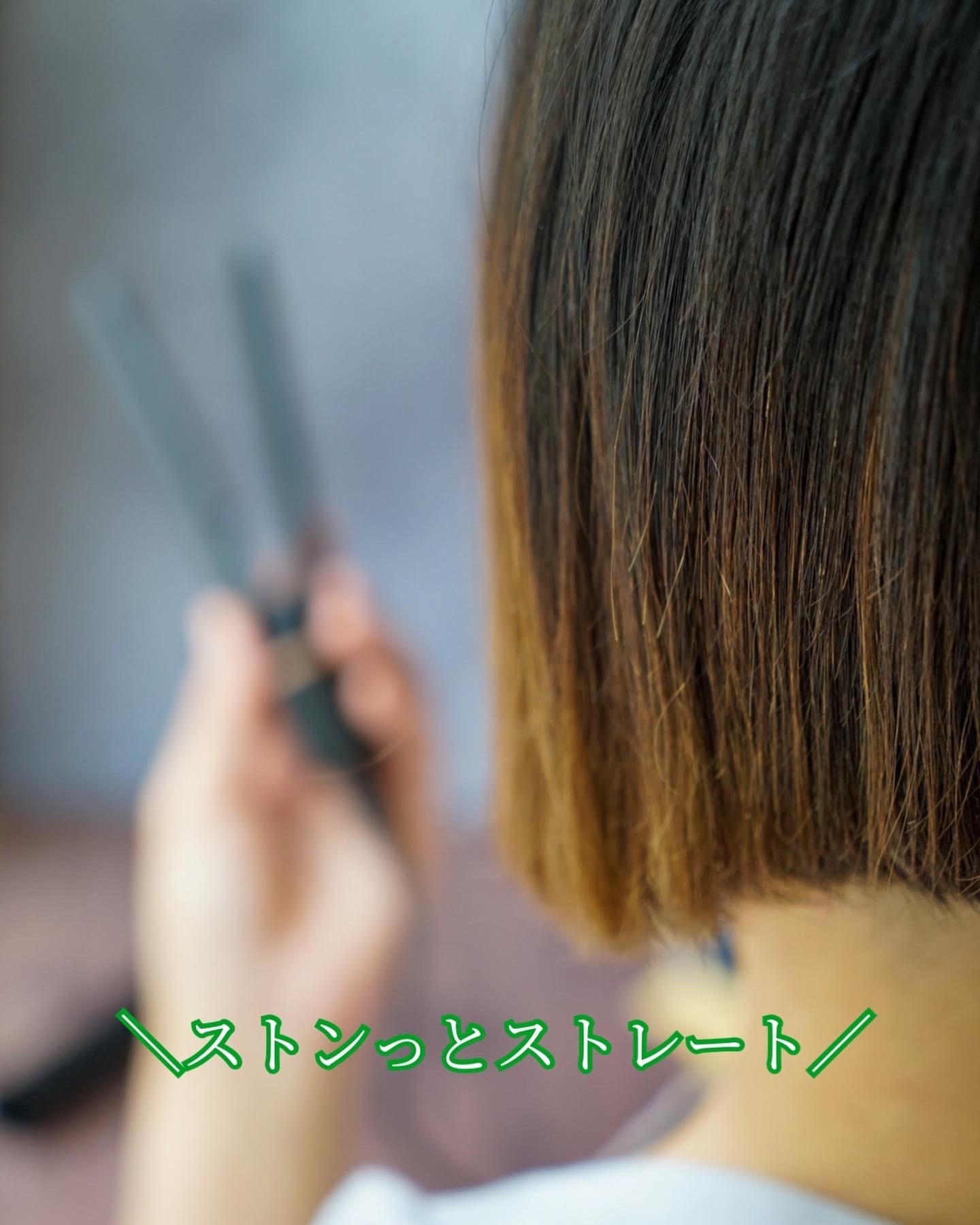 モッズ・ヘア　スタイリッシュ モバイルヘアアイロン MHS-1342を使ったmanichikoさんのクチコミ画像8