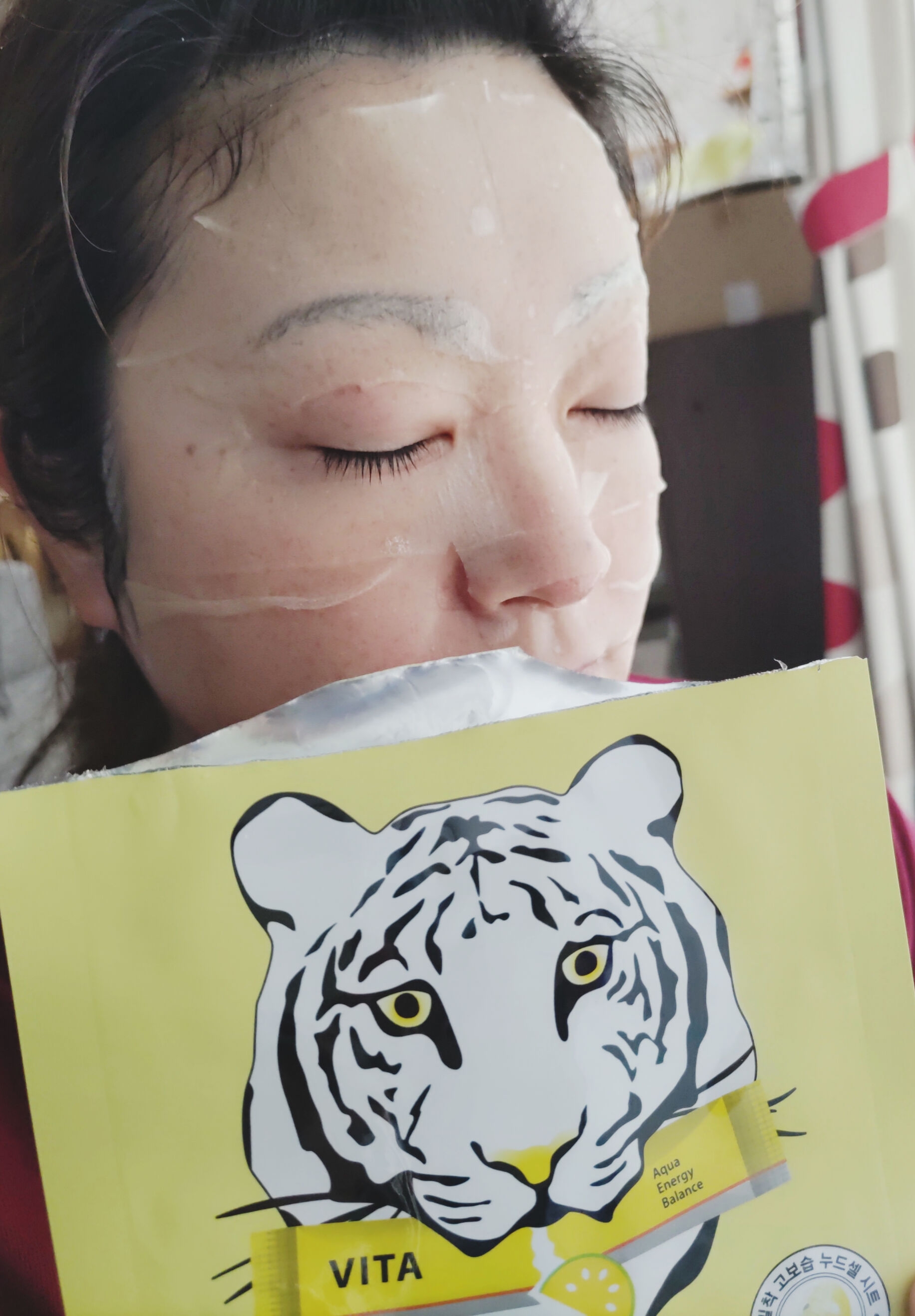 NOWATER(ノーウォーター)ビタタイガーマスクを使った恵未さんのクチコミ画像4