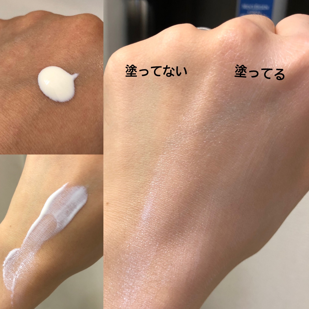 Moonyu(モーニュ) UV プロテクト ミルクの良い点・メリットに関するkhさんの口コミ画像2
