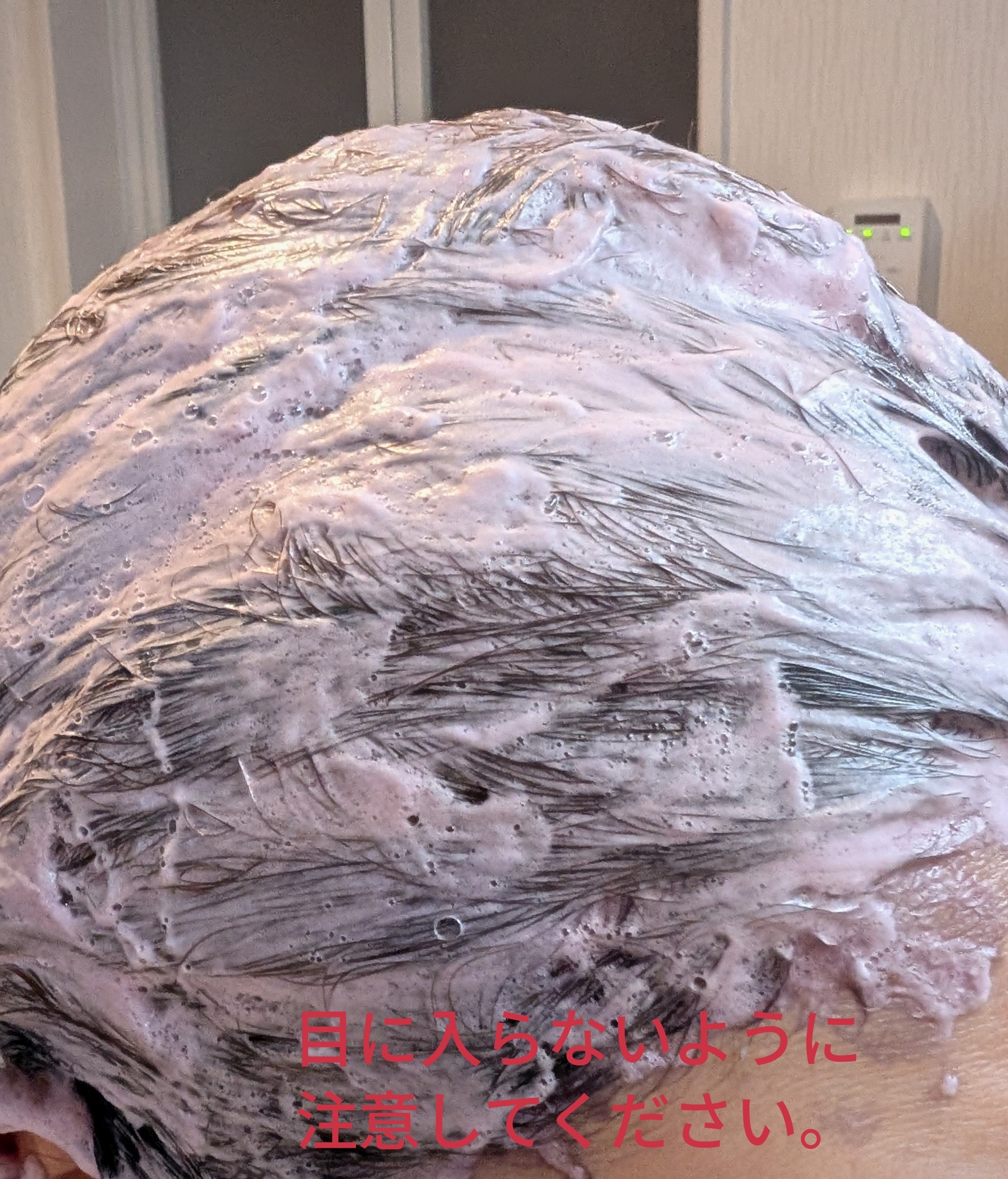 ホイップヘアカラーを使った恵未さんのクチコミ画像7