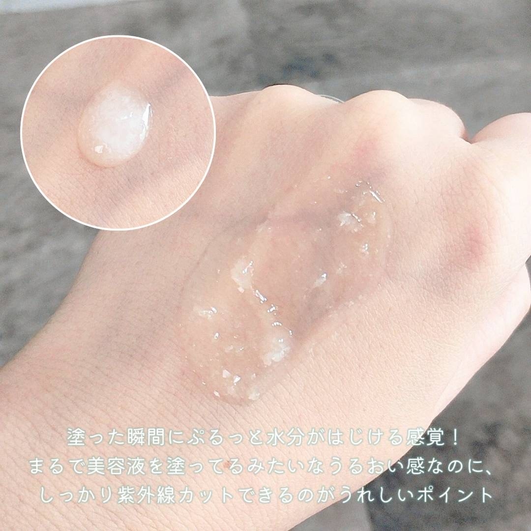 リジュラン　ウォーターカプセルサンセラムの良い点・メリットに関するもーもさんの口コミ画像2