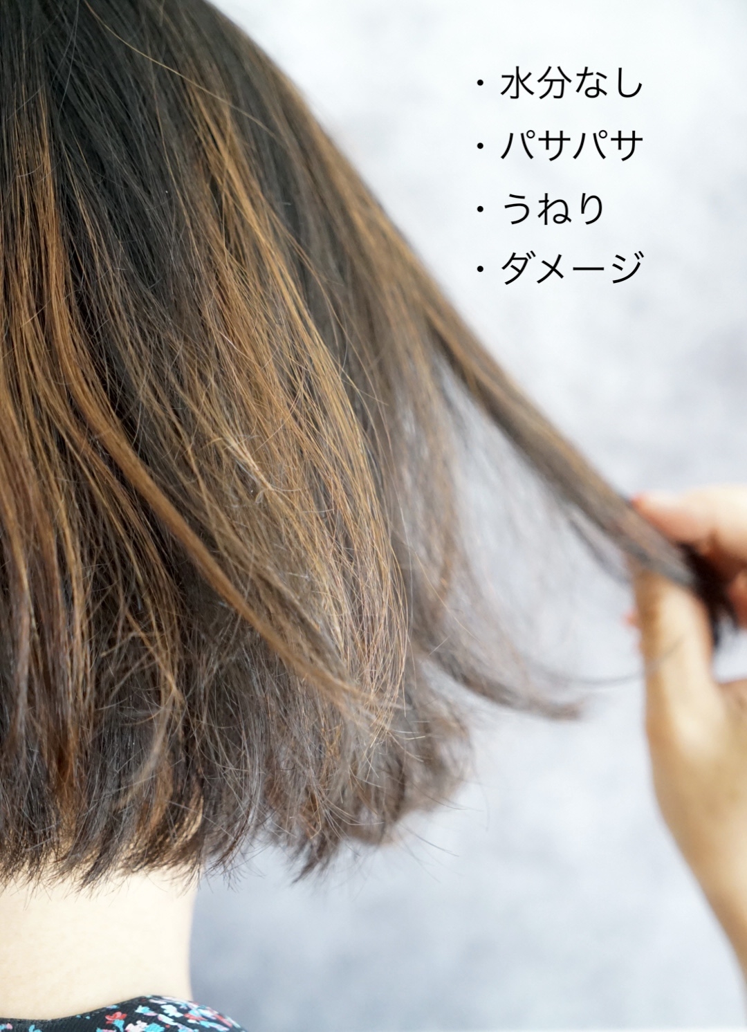 mod’s hair(モッズ・ヘア) アドバンス フレックス スムーズアイロン MHS-3057の良い点・メリットに関するmanichikoさんの口コミ画像3