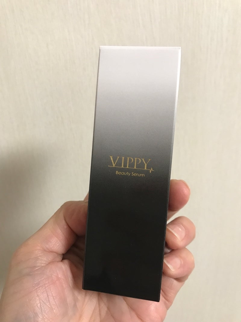 株式会社Win Q　Vippy　ビューティーセラム　総合美容液を使ったkirakiranorikoさんのクチコミ画像7