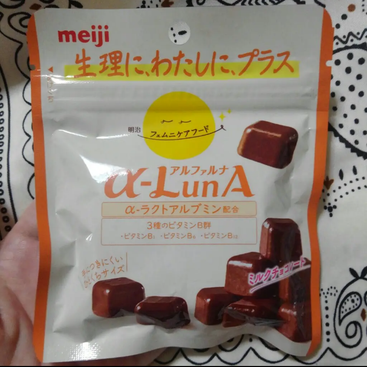 明治(meiji) α-LunA ミルクチョコレートの良い点・メリットに関するバドママ★フォロバ100◎さんの口コミ画像1