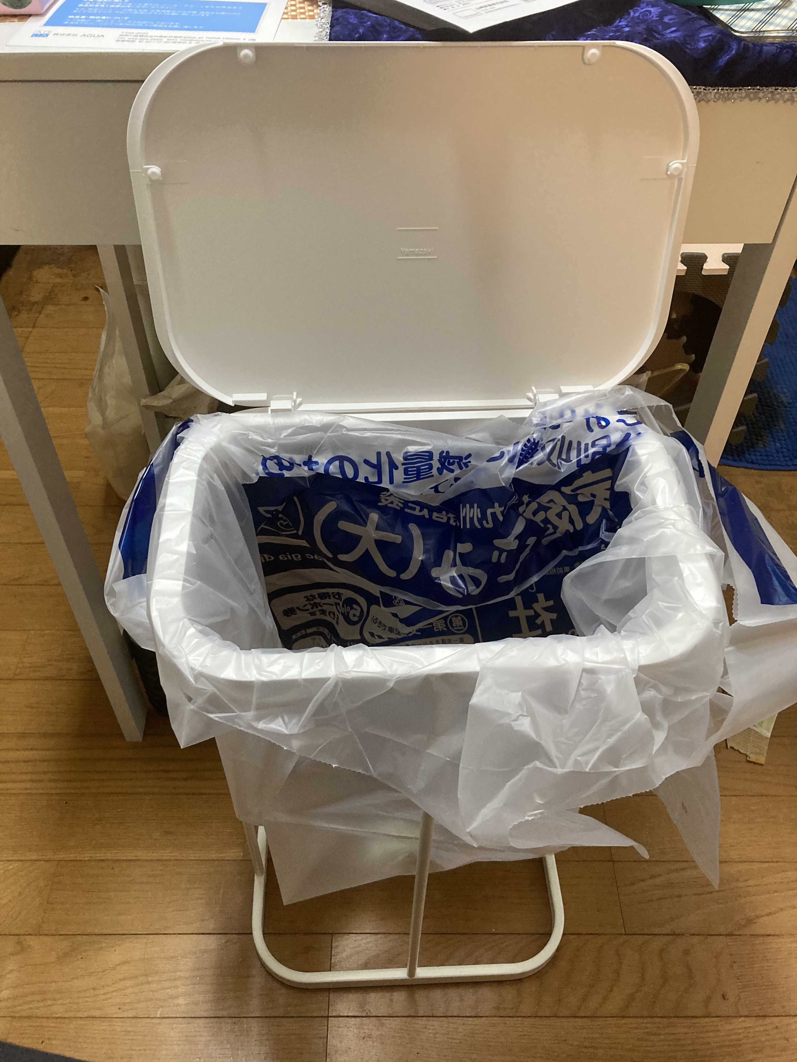 山崎実業(Yamazaki) 横開き分別ゴミ袋ホルダー ルーチェ 4907の良い点・メリットに関するまいかるさんの口コミ画像1