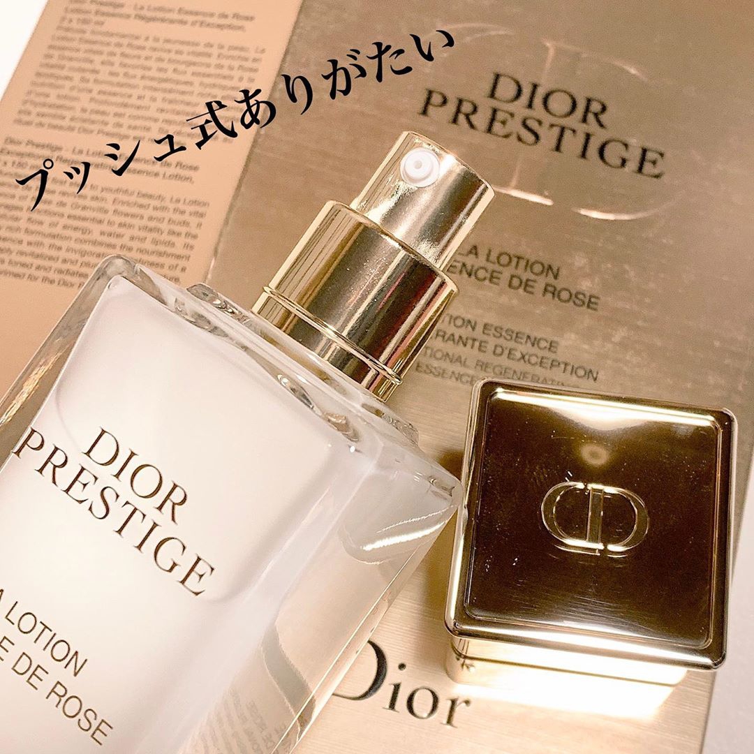 Dior(ディオール) プレステージ ラ ローション エッセンスの良い点・メリットに関するuseless.itrさんの口コミ画像2
