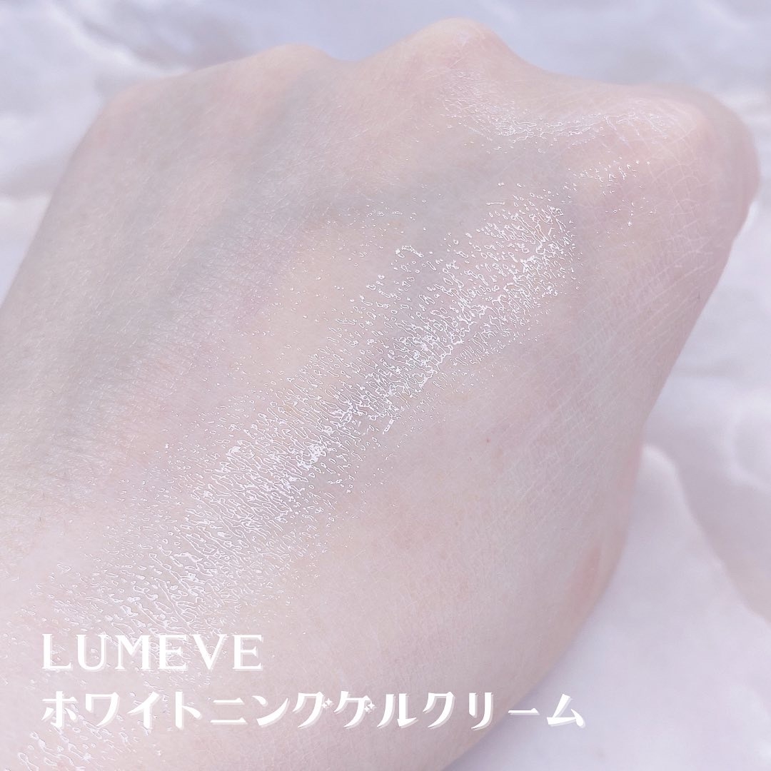 LUMEVE(ルミーヴ)ホワイトニングゲルクリームを使ったてぃさんのクチコミ画像3
