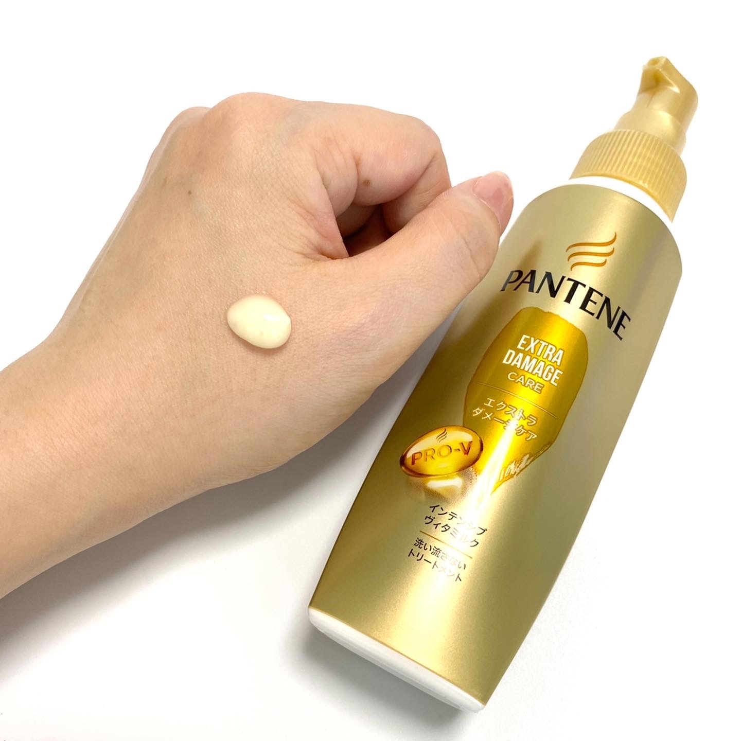 PANTENE(パンテーン)エクストラダメージケア インテンシブヴィタミルクを使ったminoriさんのクチコミ画像3