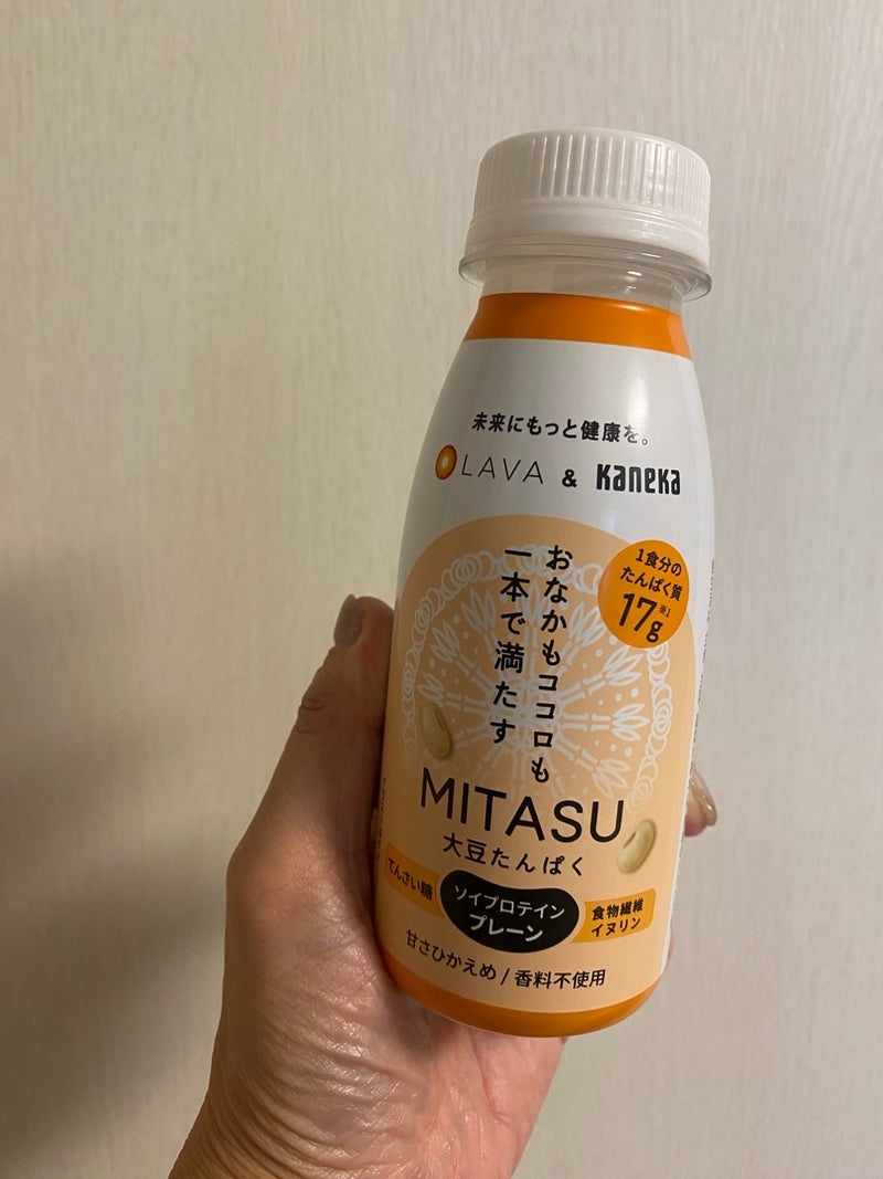 株式会社カネカ
MITASU プレーンの良い点・メリットに関するkirakiranorikoさんの口コミ画像2