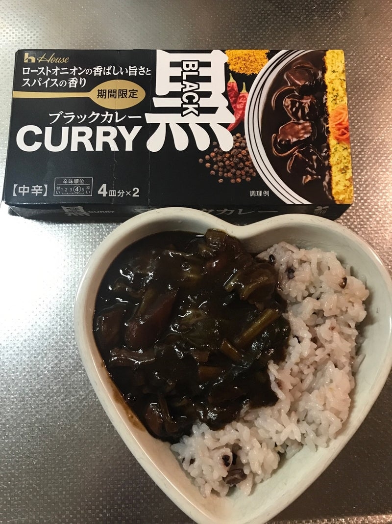 ハウス食品　ブラックカレーを使ったkirakiranorikoさんのクチコミ画像5