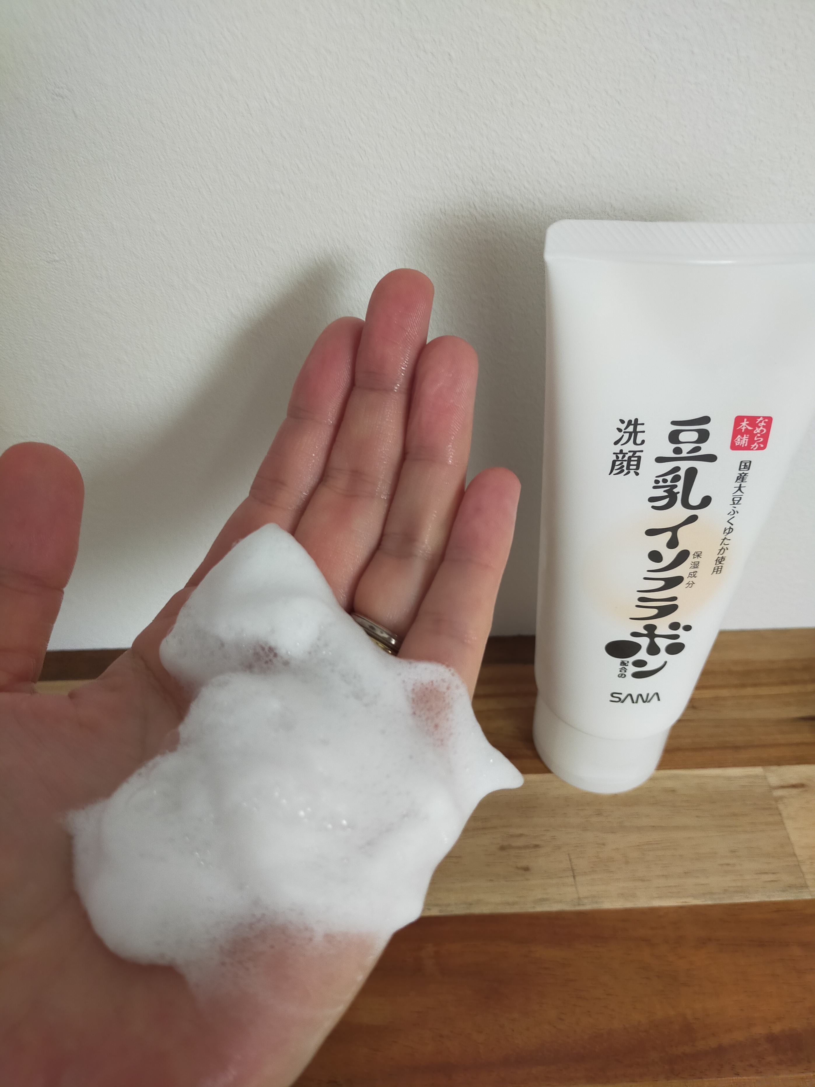 なめらか本舗クレンジング洗顔NCを使ったyosakuotomisanさんのクチコミ画像4