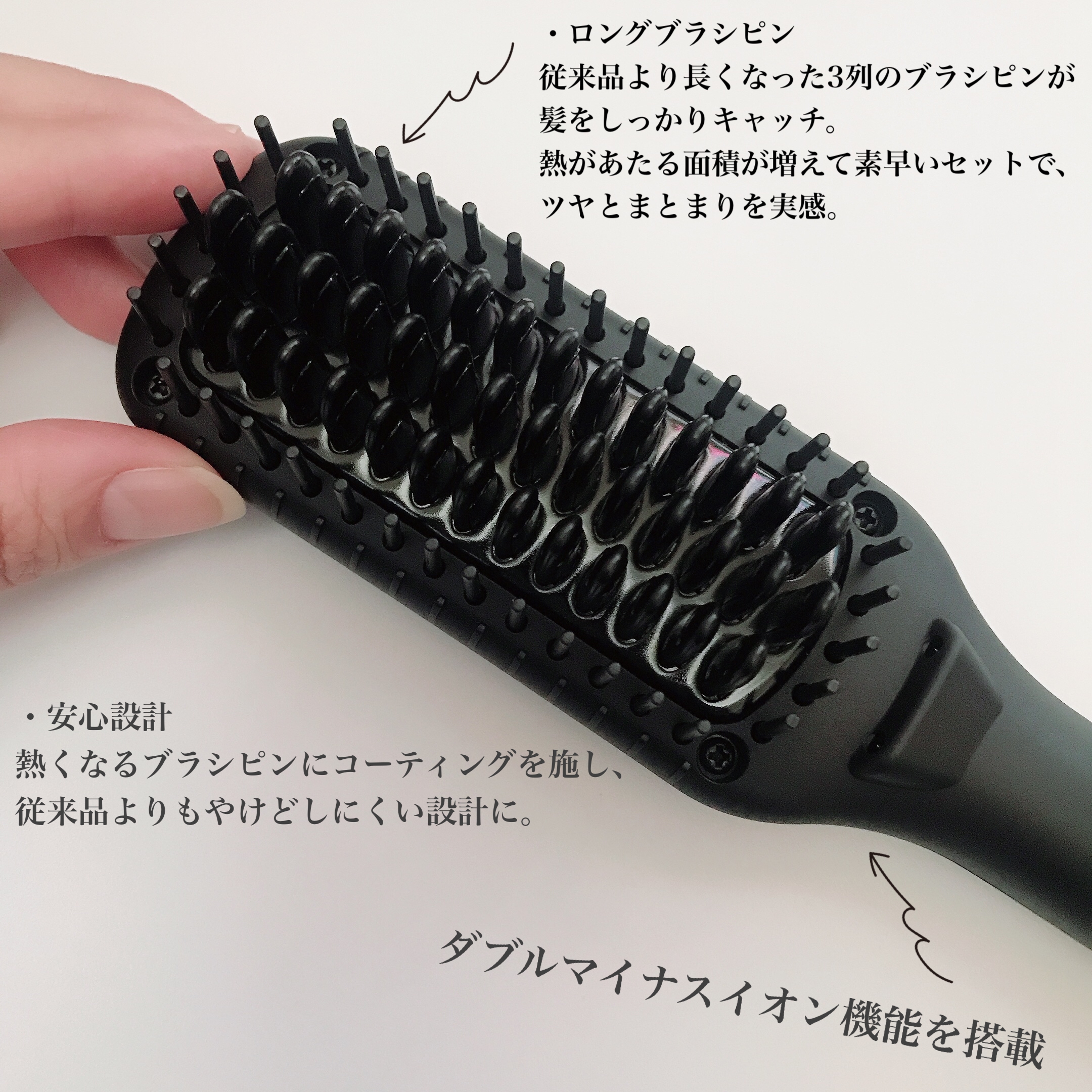 mod’s hair(モッズ・ヘア) スタイリッシュ コンパクトイオンヒートブラシ MHB-3040の良い点・メリットに関するMarukoさんの口コミ画像3