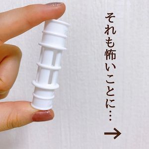 ASAKURA(あさくら) 防虫ホースキャップを使ったのんちゃんさんのクチコミ画像4