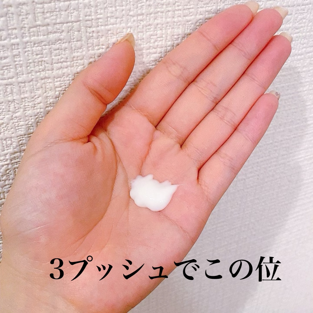 KURURI(クルリ) ナイトケア クリームの良い点・メリットに関するふっきーさんの口コミ画像2