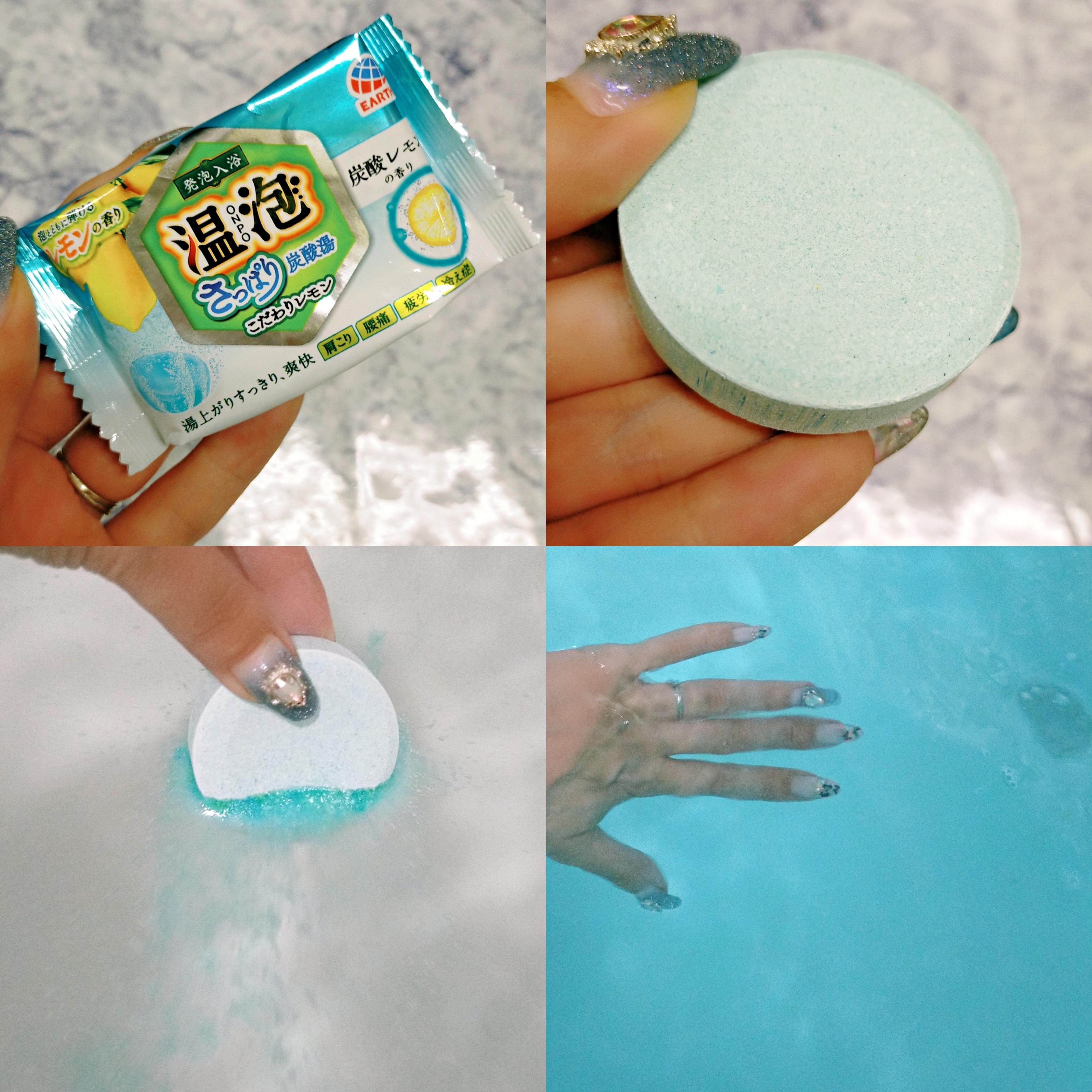 温泡(ONPO)入浴剤 さっぱり炭酸湯 こだわりレモン 4種を使ったみこさんのクチコミ画像2