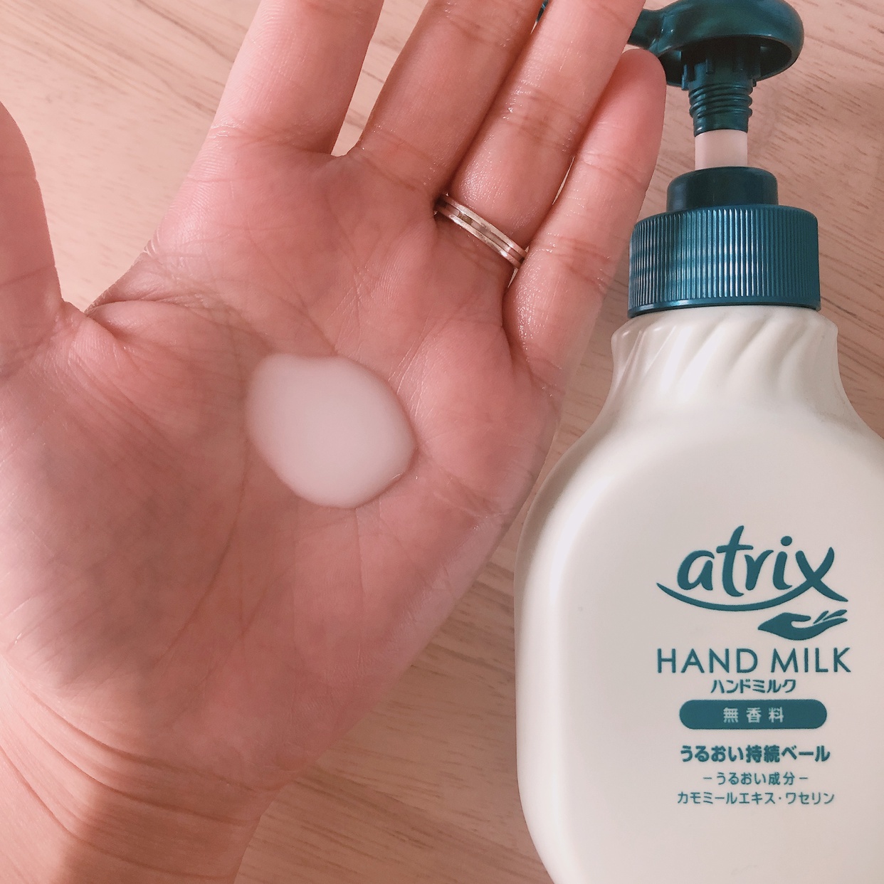 atrix(アトリックス) ハンドミルクを使ったみーさん¨̮⸝⋆さんのクチコミ画像1