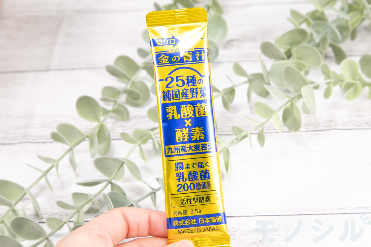 日本薬健 金の青汁 25種の純国産野菜　乳酸菌×酵素の良い点・メリットに関するhanaさんの口コミ画像1