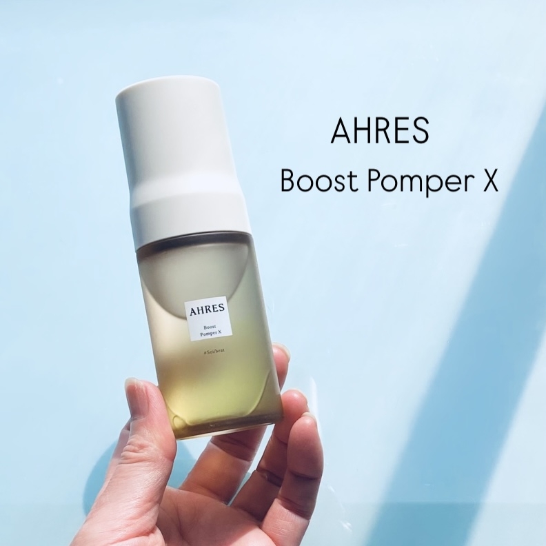 AHRES(アーレス) 　
Boost Pomper X（ブースト ポンパー X）の良い点・メリットに関するトラネコさんの口コミ画像1