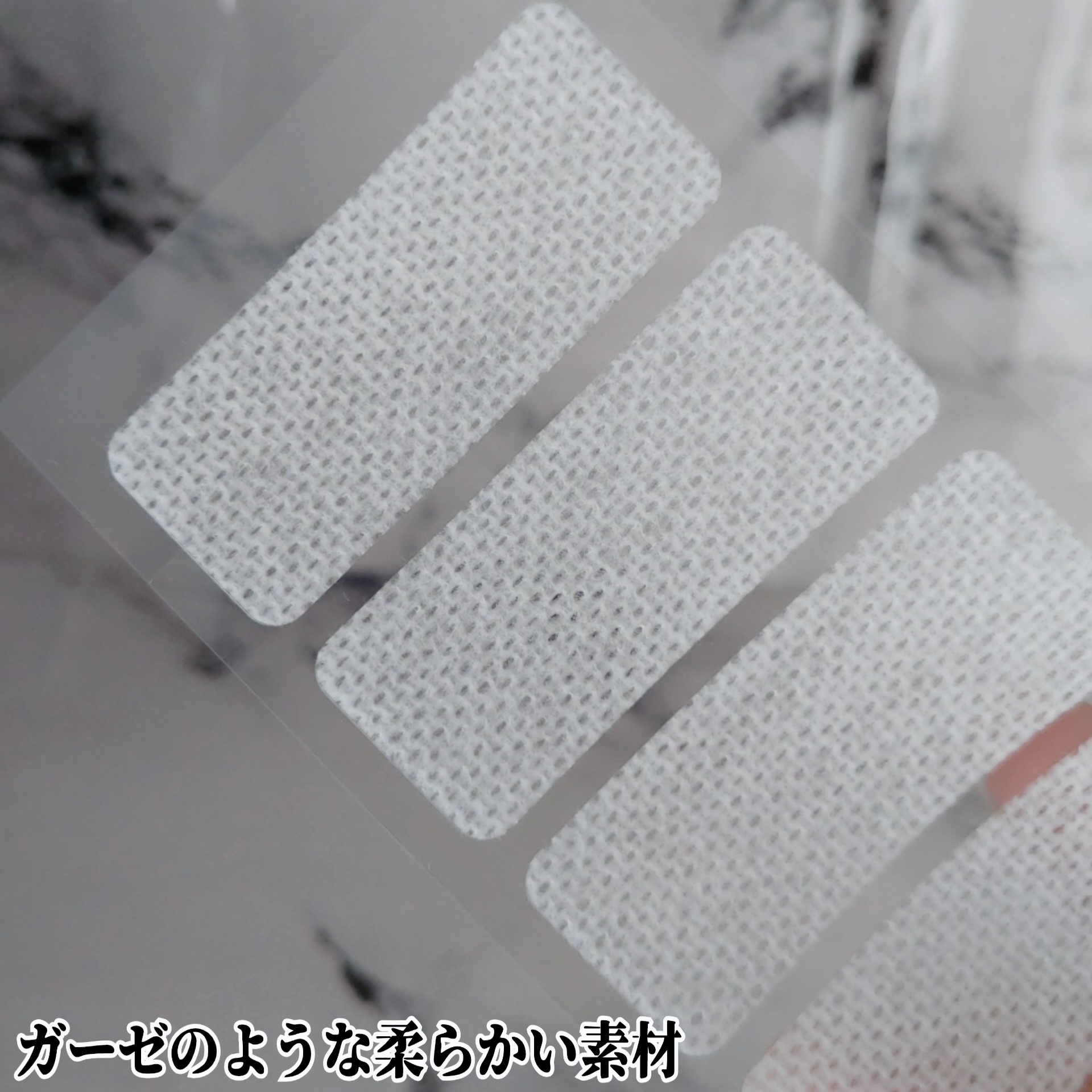 東洋化学株式会社　カバがCOVER! おやすみテープ 24枚入を使ったYuKaRi♡さんのクチコミ画像5