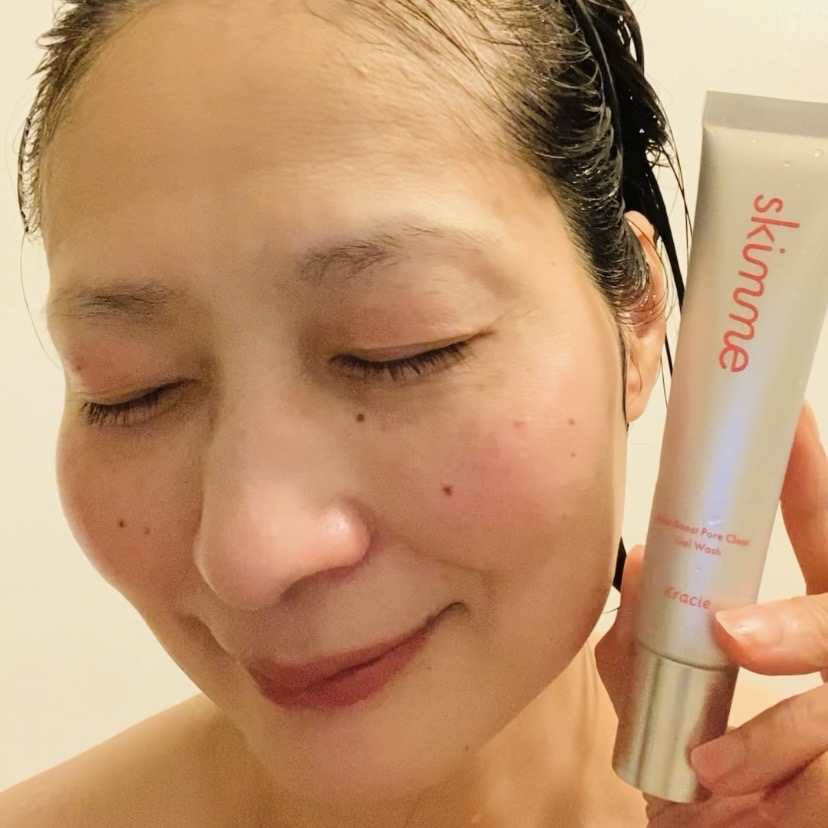 ヒートブースト ポアクリア ジェル洗顔を使ったトラネコさんのクチコミ画像4