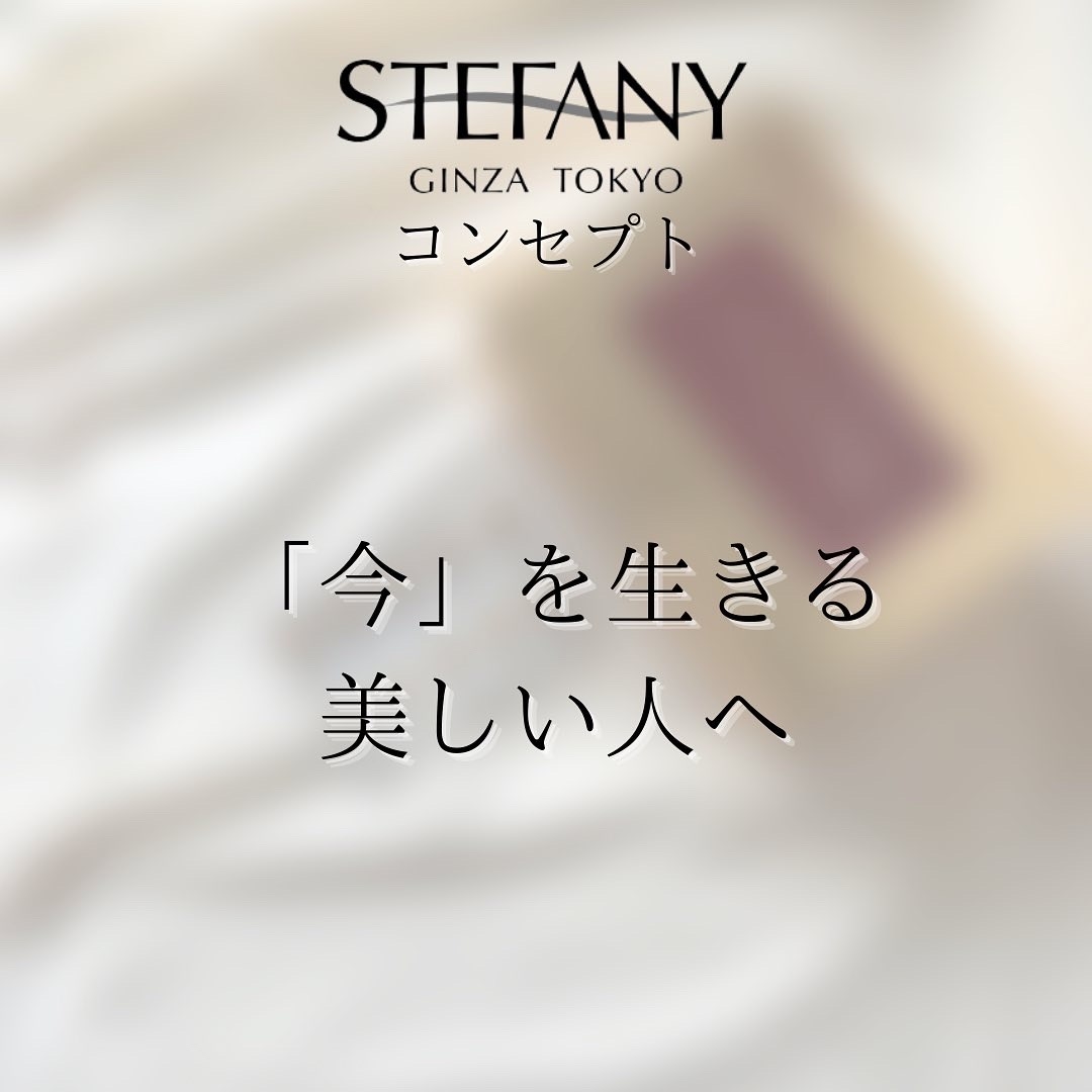 銀座ステファニー化粧品(STEFANY) プラセンタ100COREの良い点・メリットに関するつくねさんの口コミ画像3