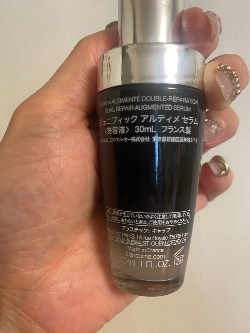 LANCOME（ランコム）　
ジェニフィック アルティメ セラムの良い点・メリットに関するkirakiranorikoさんの口コミ画像3