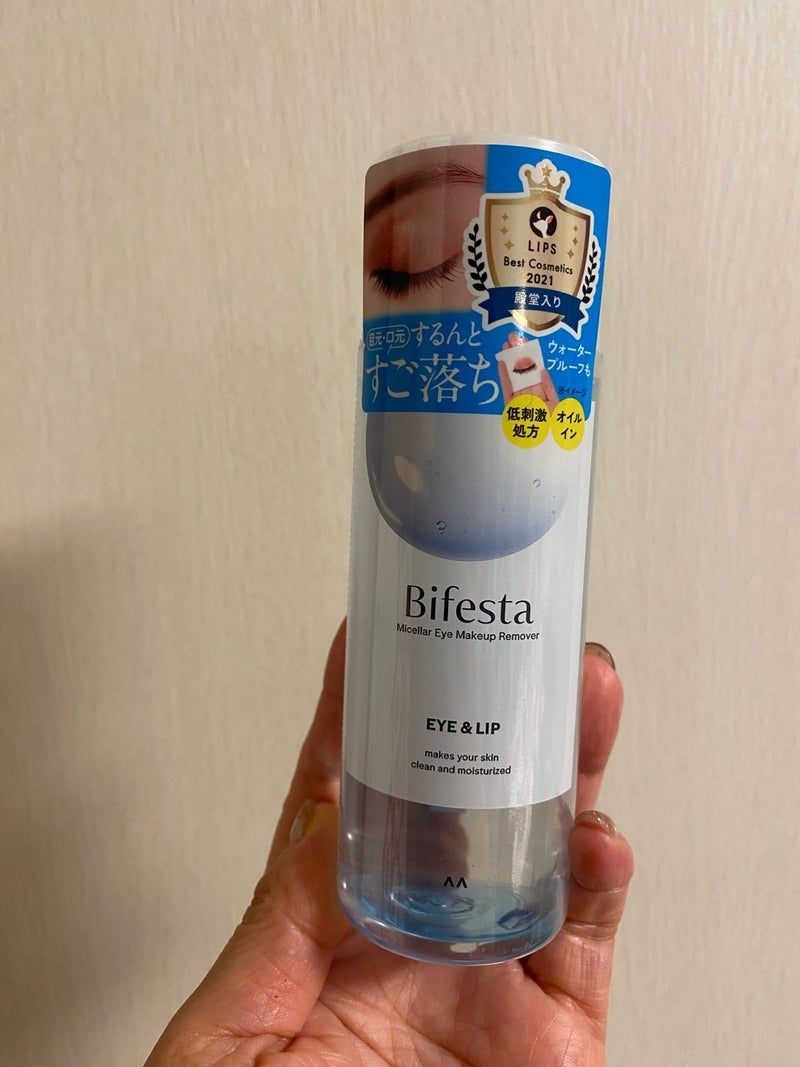 Bifesta（ビフェスタ）
ビフェスタ ミセラーアイメイクアップリムーバーを使ったkirakiranorikoさんのクチコミ画像9