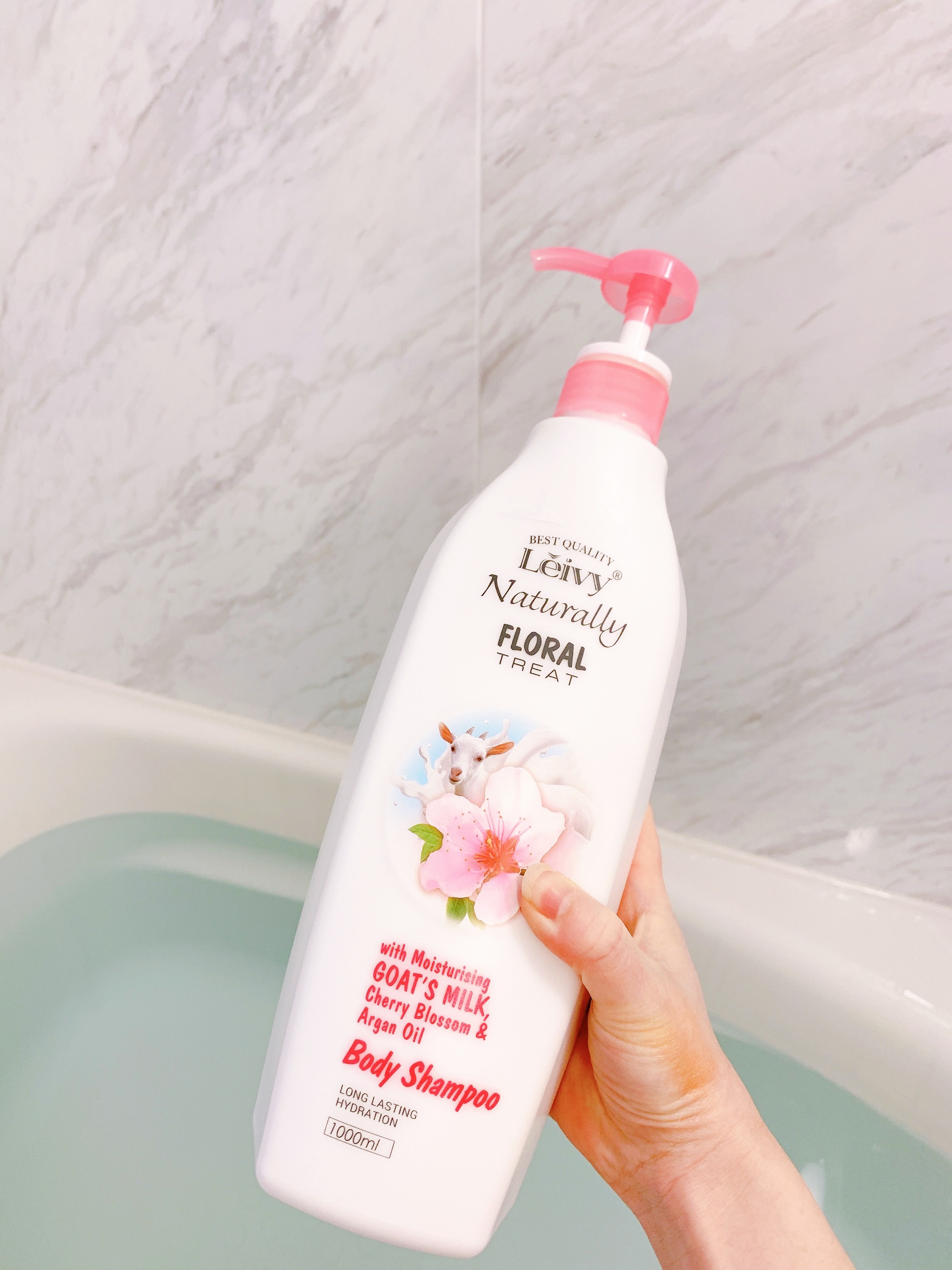 Leivy Foral Treat Body Shampooを使った日高あきさんのクチコミ画像5