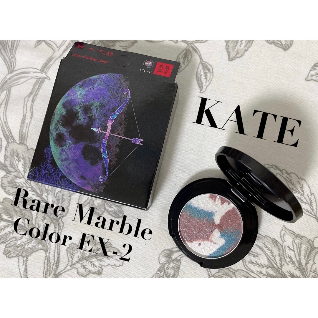 KATE(ケイト) レアマーブルカラーの良い点・メリットに関するもいさんの口コミ画像1