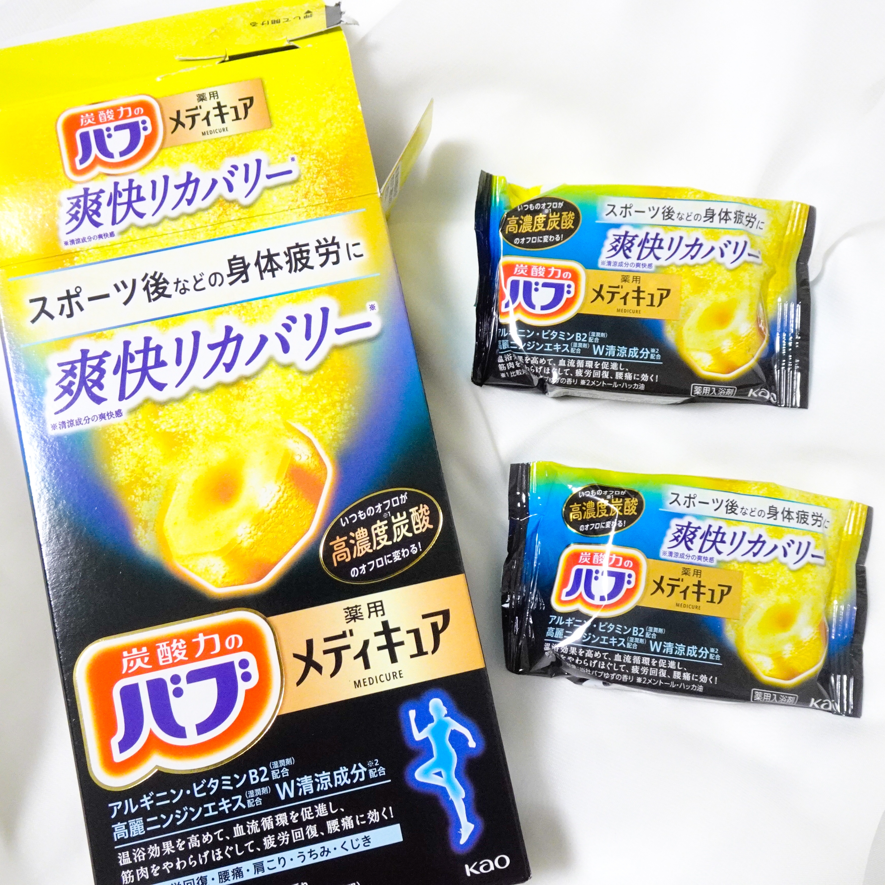 バブ メディキュア 爽快リカバリーの良い点・メリットに関するaquaさんの口コミ画像1