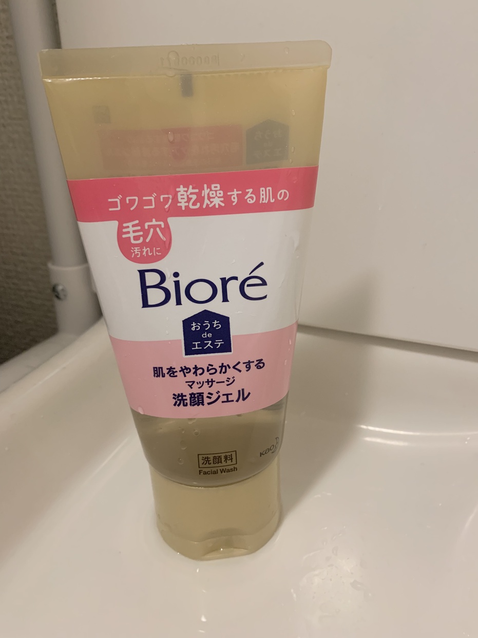 Bioré(ビオレ) おうちdeエステ 肌をやわらかくする マッサージ洗顔ジェルを使ったきょめさんのクチコミ画像1