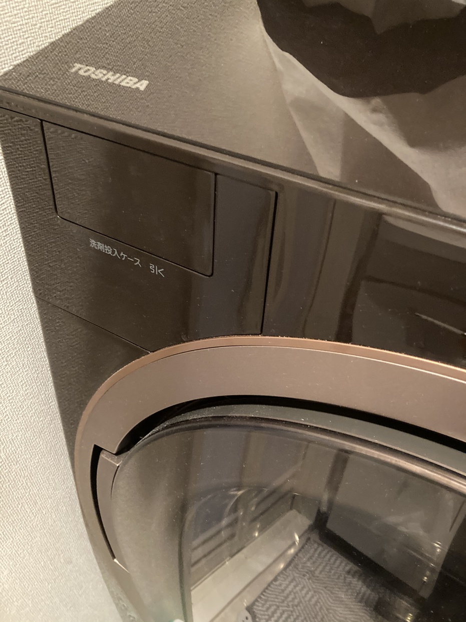 東芝(TOSHIBA) ドラム式洗濯乾燥機 TW-117X5Lを使ったmaronシルさんのクチコミ画像2